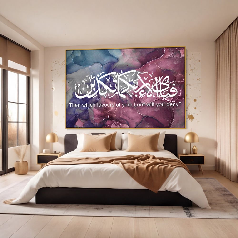 Tablou Canvas Premium LuxCanva® B1095, Religie , Living, Credinta, Religie, Dumnezeu, Birou, Culori Vibrante