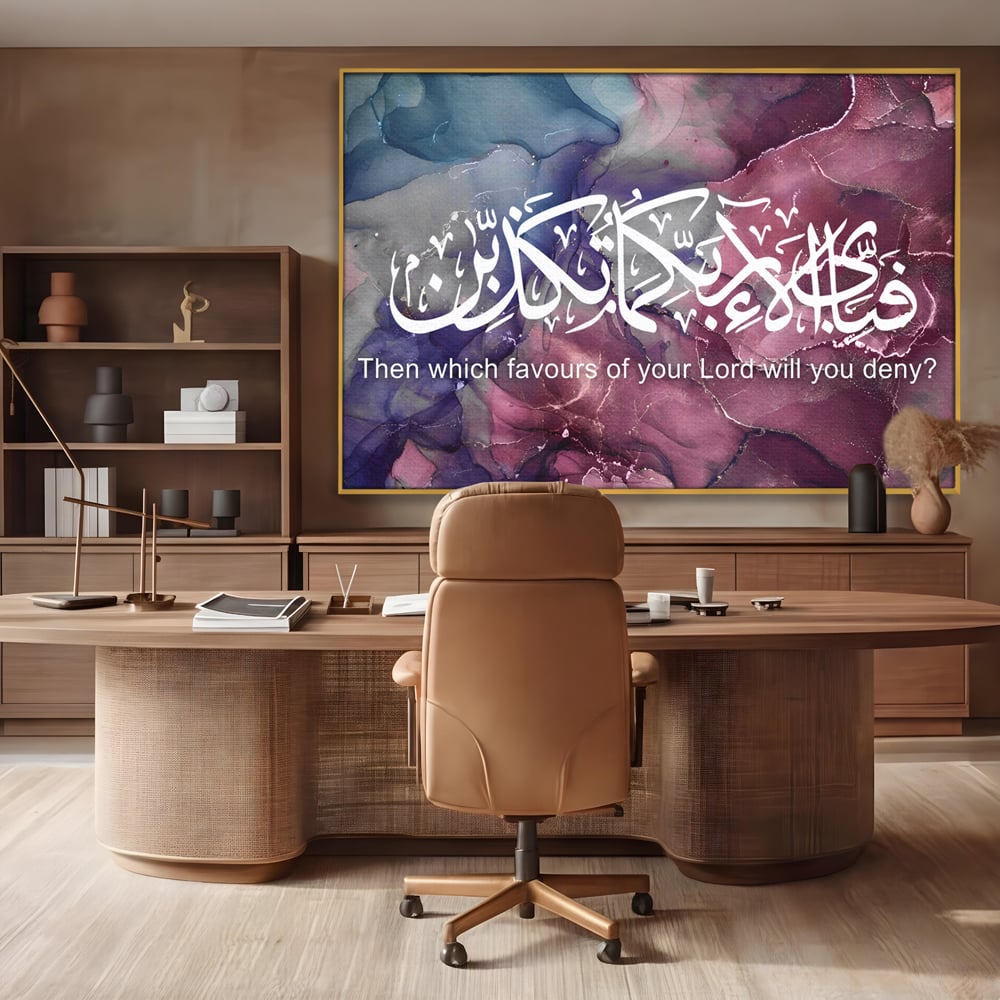 Tablou Canvas Premium LuxCanva® B1095, Religie , Living, Credinta, Religie, Dumnezeu, Birou, Culori Vibrante