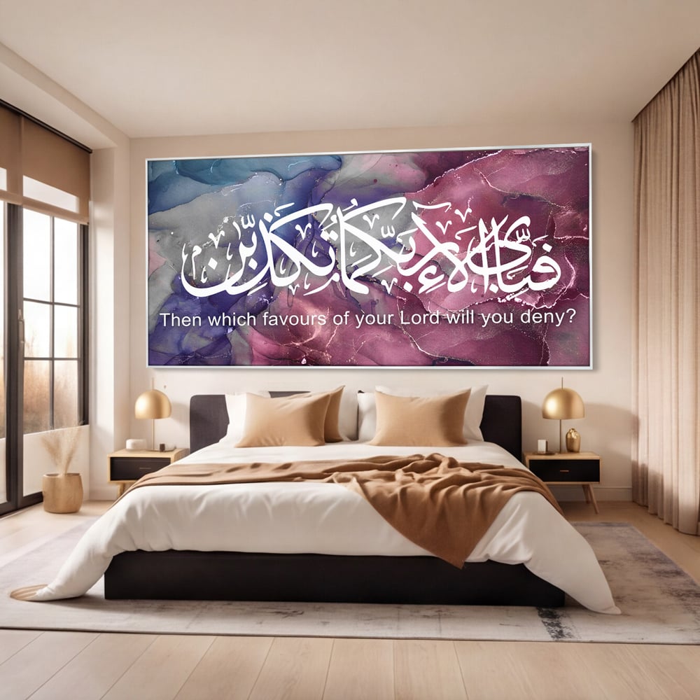 Tablou Canvas Premium LuxCanva® B1095, Religie , Living, Credinta, Religie, Dumnezeu, Birou, Culori Vibrante