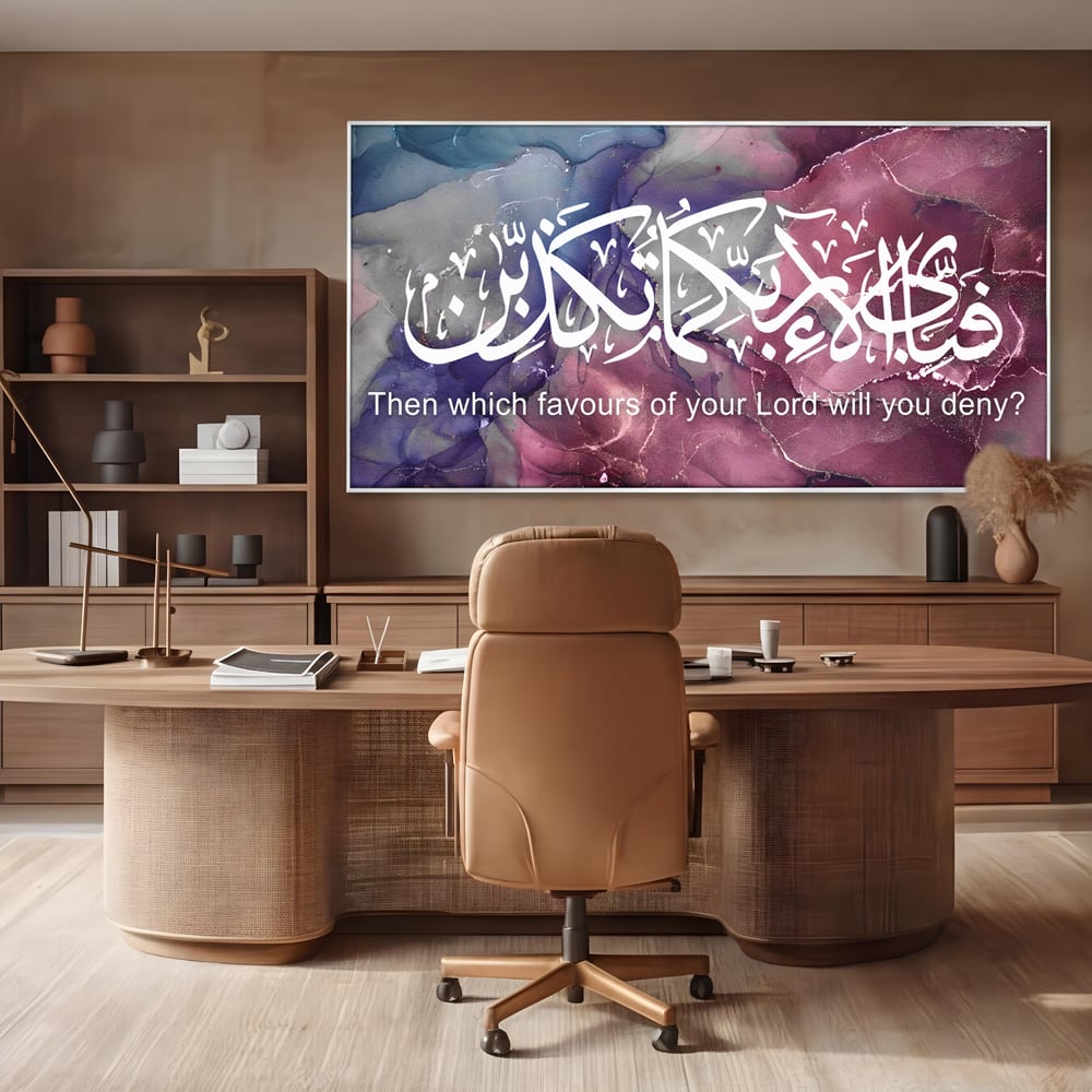Tablou Canvas Premium LuxCanva® B1095, Religie , Living, Credinta, Religie, Dumnezeu, Birou, Culori Vibrante