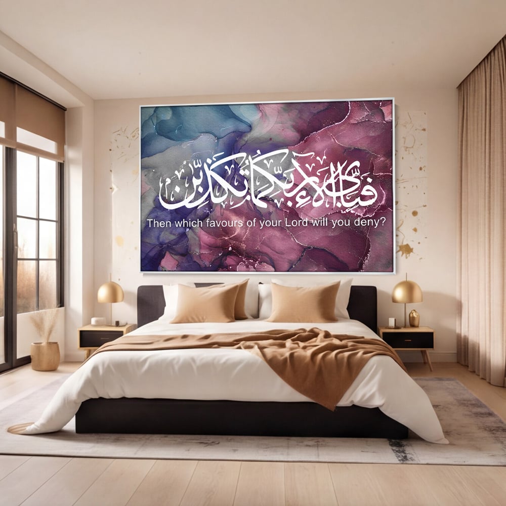 Tablou Canvas Premium LuxCanva® B1095, Religie , Living, Credinta, Religie, Dumnezeu, Birou, Culori Vibrante