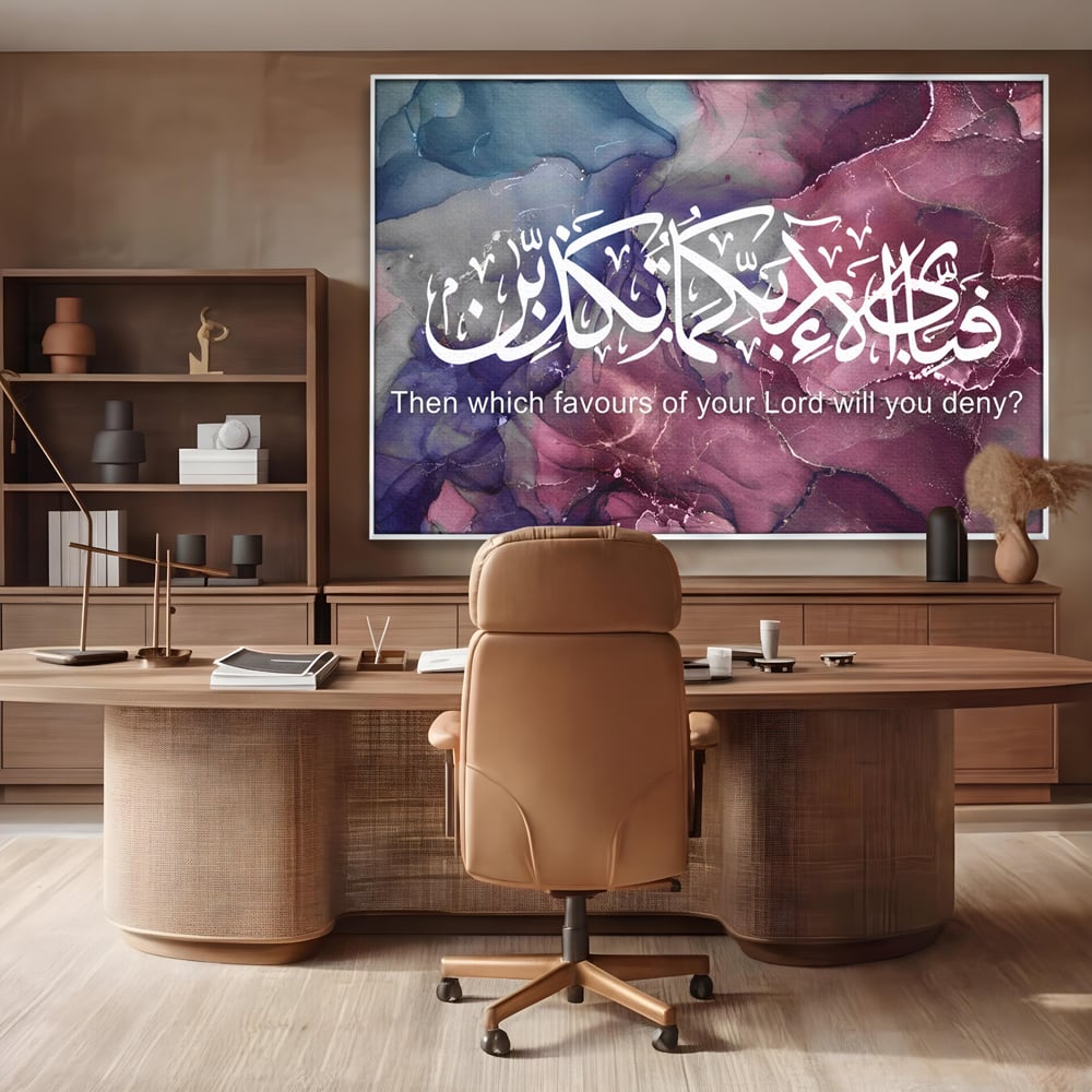 Tablou Canvas Premium LuxCanva® B1095, Religie , Living, Credinta, Religie, Dumnezeu, Birou, Culori Vibrante