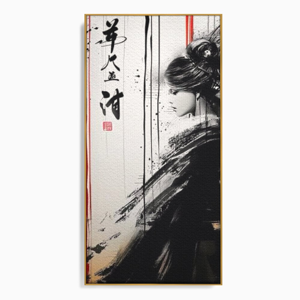 Tablou Canvas Premium LuxCanva® G1061, Aleasa Samuraului , Gheisa, Eterna, Litere, Japoneze, Tus, Negru, Sotie, Zen, Umbra, Living, Dormitor