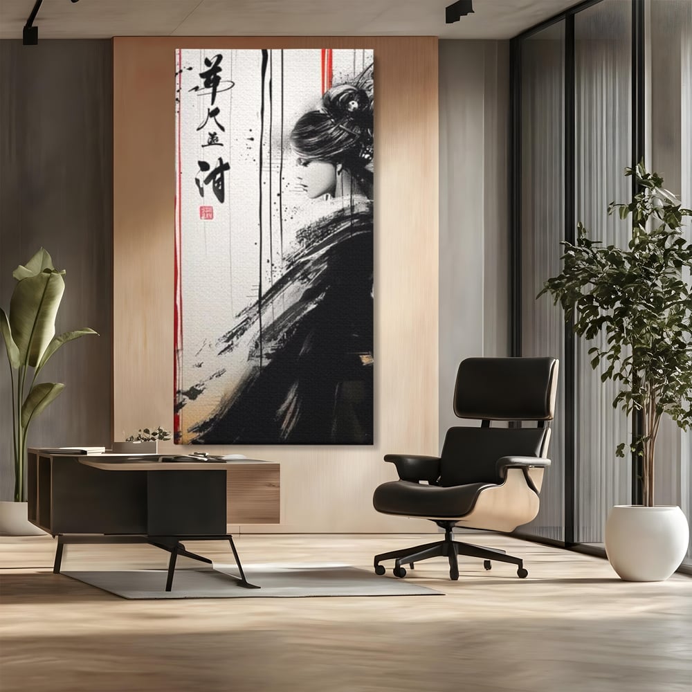 Tablou Canvas Premium LuxCanva® G1061, Aleasa Samuraului , Gheisa, Eterna, Litere, Japoneze, Tus, Negru, Sotie, Zen, Umbra, Living, Dormitor