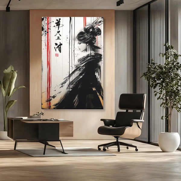 Tablou Canvas Premium LuxCanva® G1061, Aleasa Samuraului , Gheisa, Eterna, Litere, Japoneze, Tus, Negru, Sotie, Zen, Umbra, Living, Dormitor