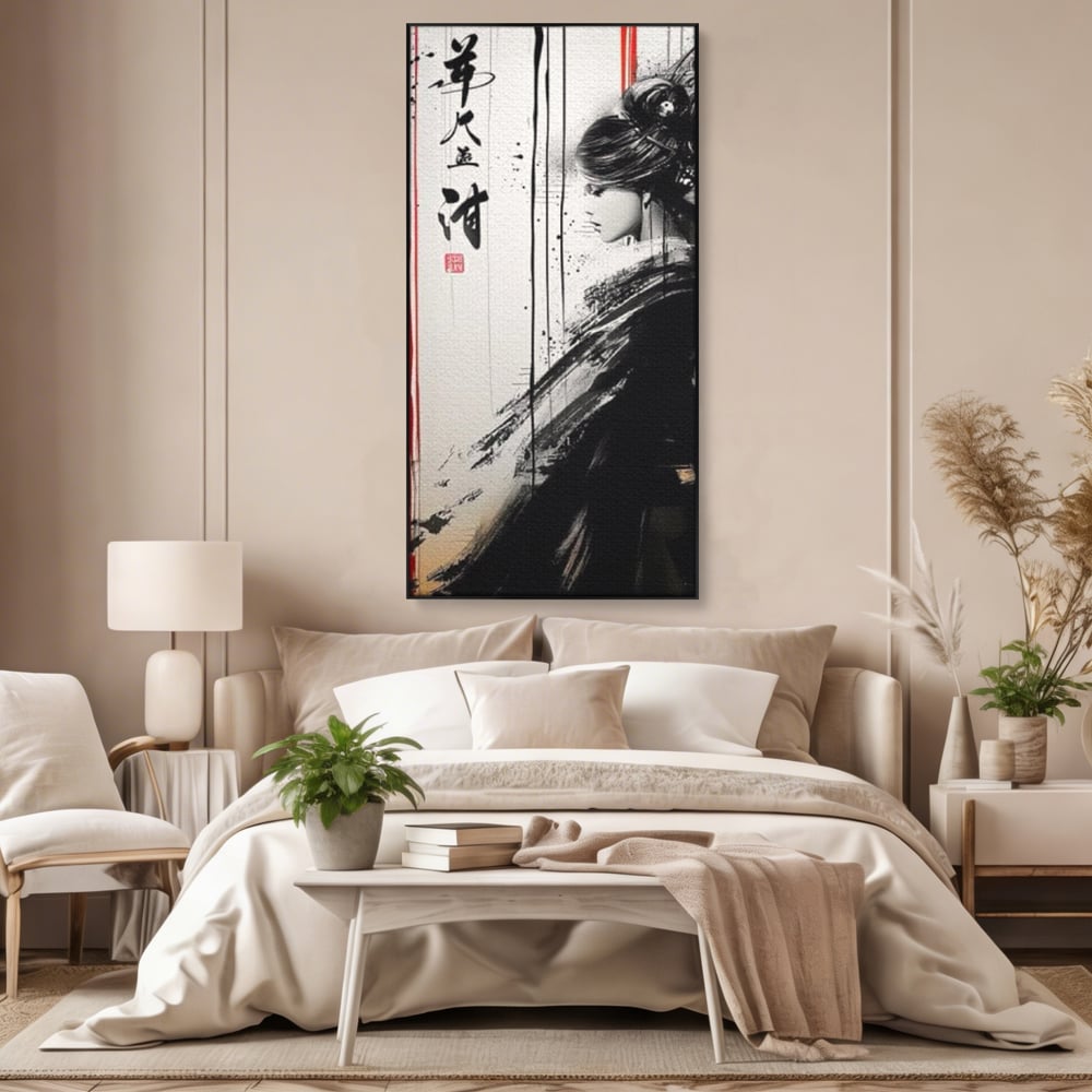 Tablou Canvas Premium LuxCanva® G1061, Aleasa Samuraului , Gheisa, Eterna, Litere, Japoneze, Tus, Negru, Sotie, Zen, Umbra, Living, Dormitor