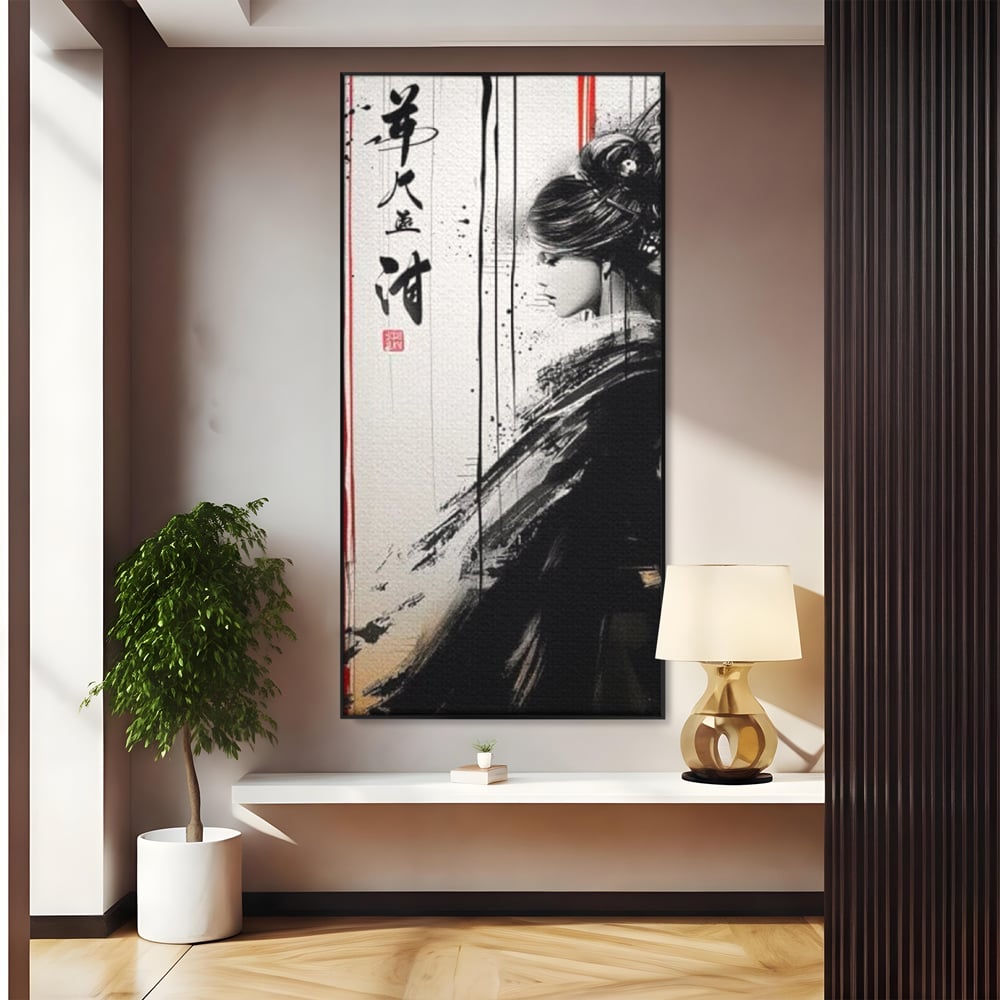 Tablou Canvas Premium LuxCanva® G1061, Aleasa Samuraului , Gheisa, Eterna, Litere, Japoneze, Tus, Negru, Sotie, Zen, Umbra, Living, Dormitor