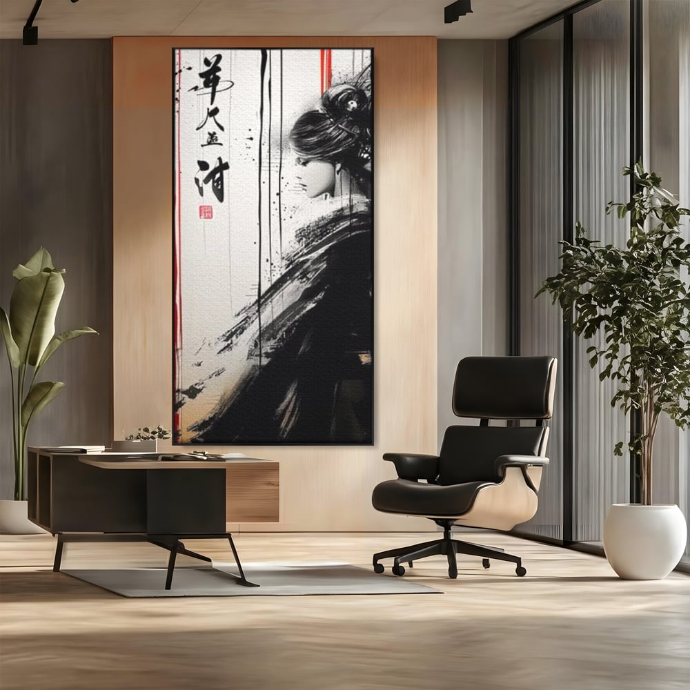 Tablou Canvas Premium LuxCanva® G1061, Aleasa Samuraului , Gheisa, Eterna, Litere, Japoneze, Tus, Negru, Sotie, Zen, Umbra, Living, Dormitor
