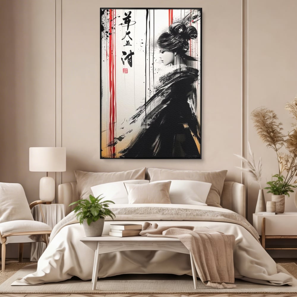 Tablou Canvas Premium LuxCanva® G1061, Aleasa Samuraului , Gheisa, Eterna, Litere, Japoneze, Tus, Negru, Sotie, Zen, Umbra, Living, Dormitor
