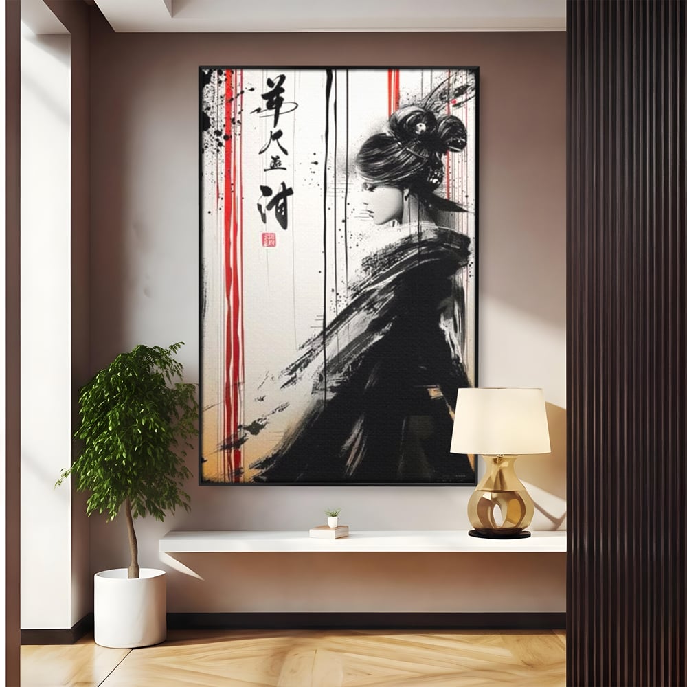 Tablou Canvas Premium LuxCanva® G1061, Aleasa Samuraului , Gheisa, Eterna, Litere, Japoneze, Tus, Negru, Sotie, Zen, Umbra, Living, Dormitor