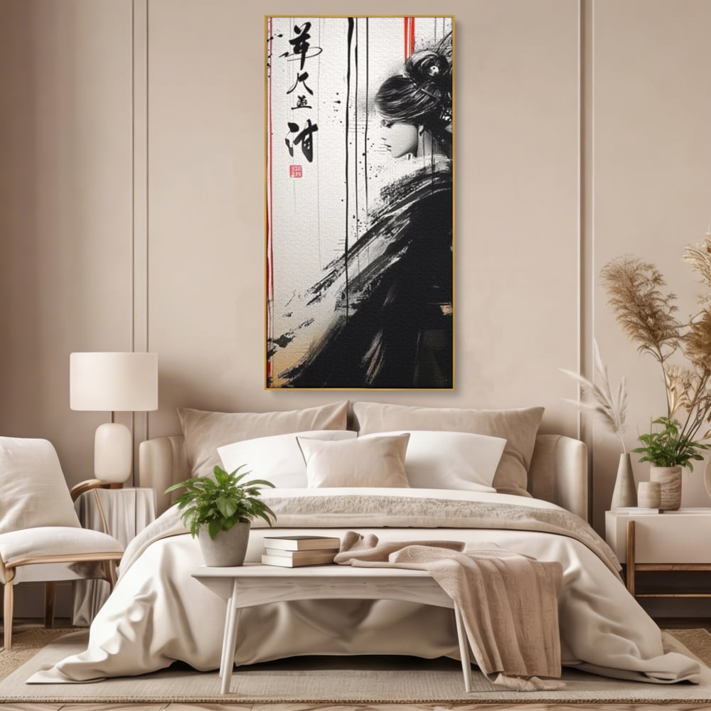 Tablou Canvas Premium LuxCanva® G1061, Aleasa Samuraului , Gheisa, Eterna, Litere, Japoneze, Tus, Negru, Sotie, Zen, Umbra, Living, Dormitor