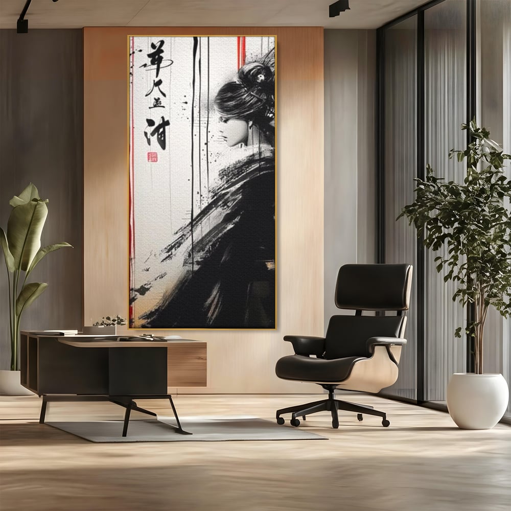 Tablou Canvas Premium LuxCanva® G1061, Aleasa Samuraului , Gheisa, Eterna, Litere, Japoneze, Tus, Negru, Sotie, Zen, Umbra, Living, Dormitor