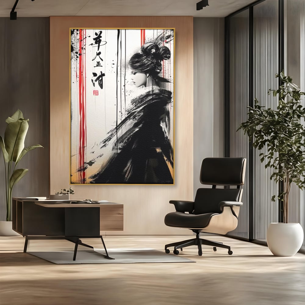 Tablou Canvas Premium LuxCanva® G1061, Aleasa Samuraului , Gheisa, Eterna, Litere, Japoneze, Tus, Negru, Sotie, Zen, Umbra, Living, Dormitor