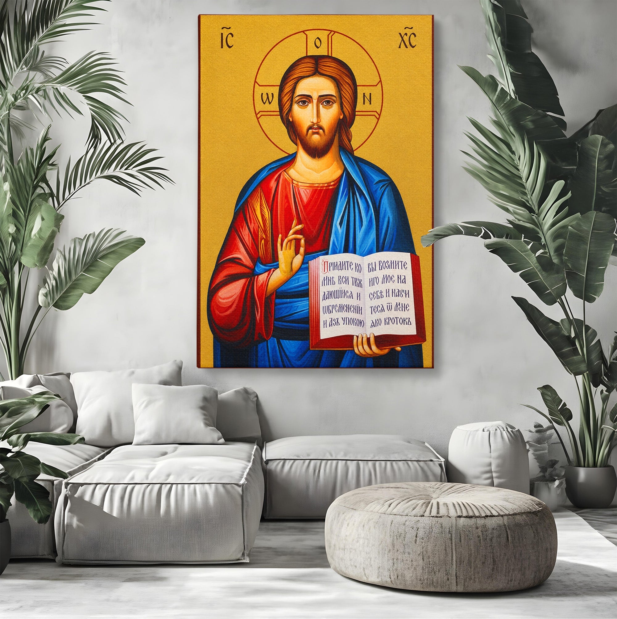 Tablou Canvas Premium LuxCanva® H1091, Iisus Hristos Binecuvantat, Icoana, Religie, Spiritualitate, Credinta, Dormitor, Birou, Culori Vibrante