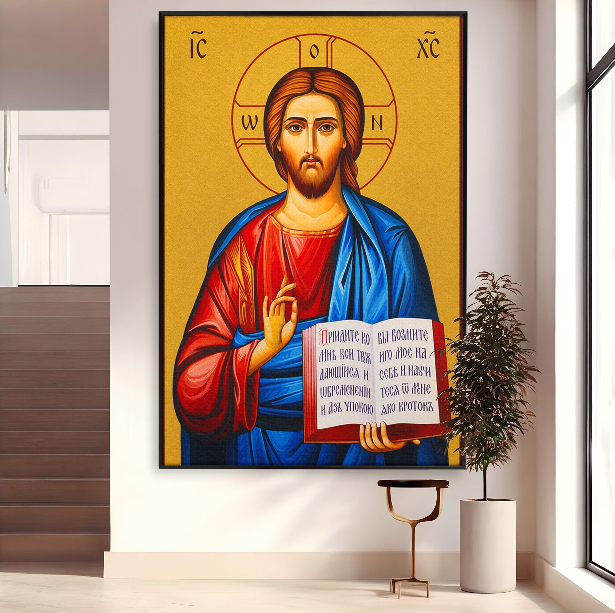 Tablou Canvas Premium LuxCanva® H1091, Iisus Hristos Binecuvantat, Icoana, Religie, Spiritualitate, Credinta, Dormitor, Birou, Culori Vibrante