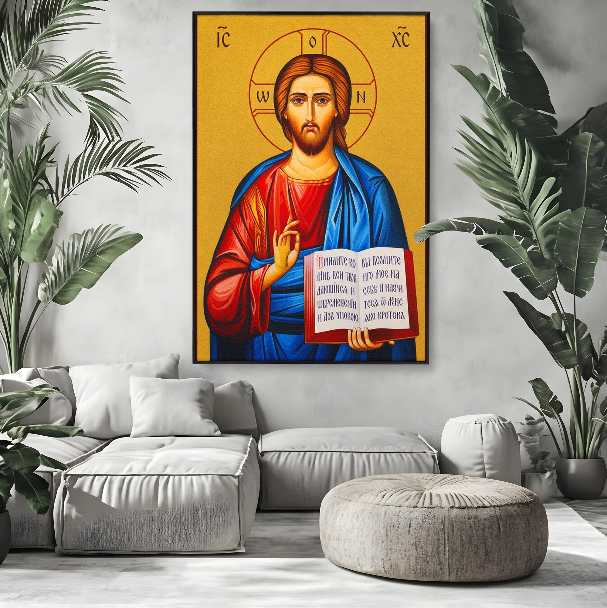 Tablou Canvas Premium LuxCanva® H1091, Iisus Hristos Binecuvantat, Icoana, Religie, Spiritualitate, Credinta, Dormitor, Birou, Culori Vibrante