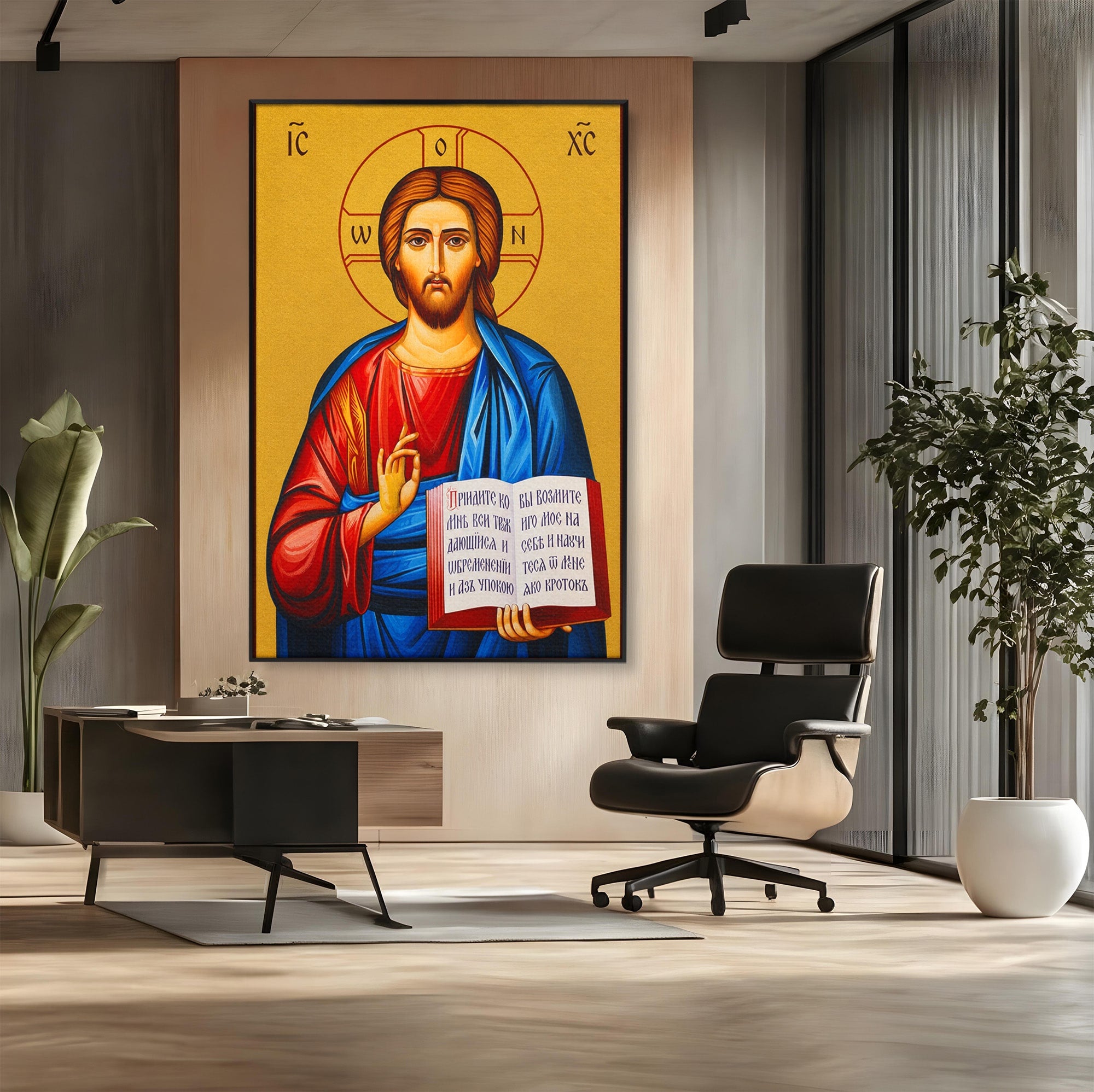 Tablou Canvas Premium LuxCanva® H1091, Iisus Hristos Binecuvantat, Icoana, Religie, Spiritualitate, Credinta, Dormitor, Birou, Culori Vibrante