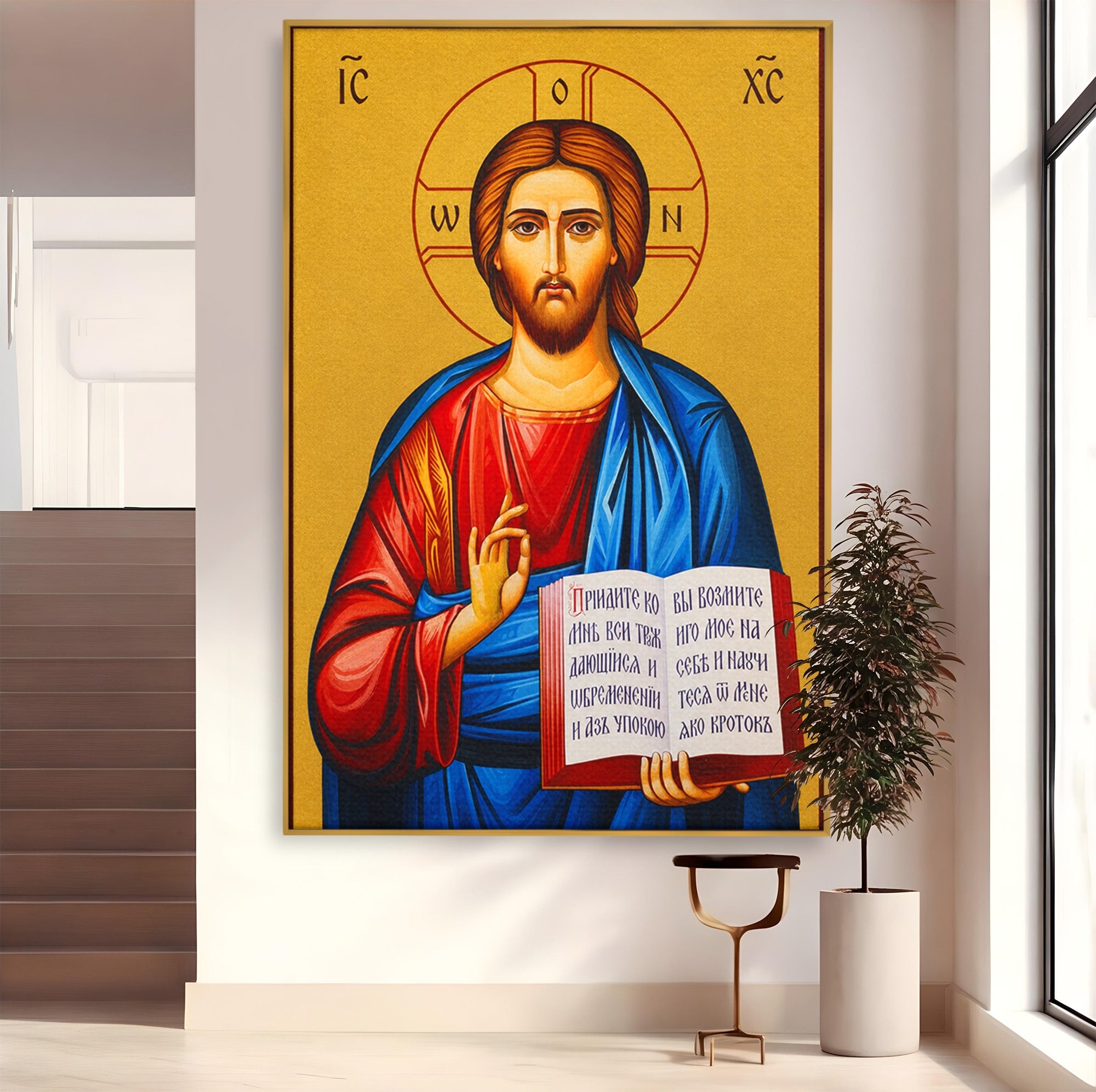 Tablou Canvas Premium LuxCanva® H1091, Iisus Hristos Binecuvantat, Icoana, Religie, Spiritualitate, Credinta, Dormitor, Birou, Culori Vibrante