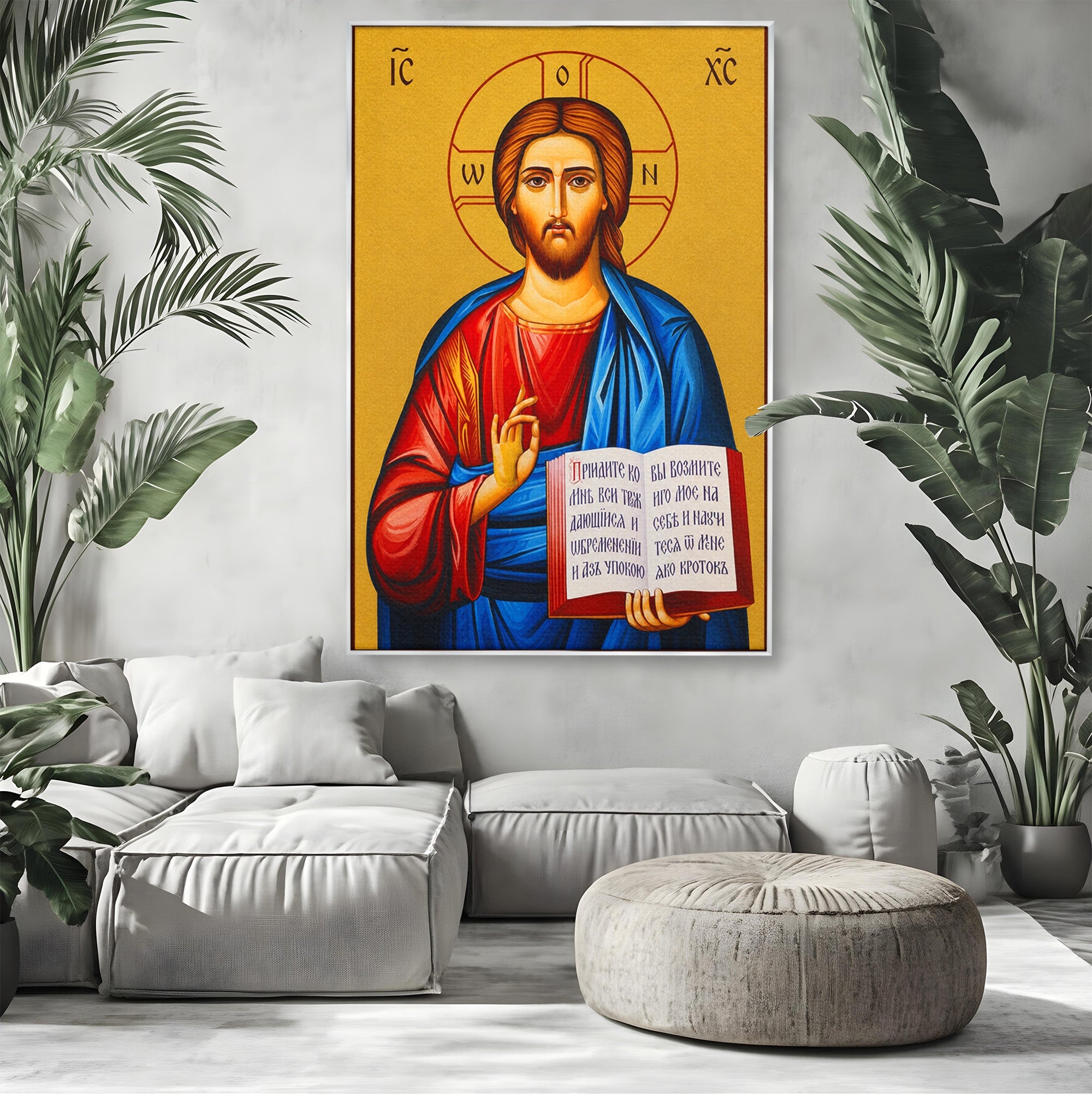 Tablou Canvas Premium LuxCanva® H1091, Iisus Hristos Binecuvantat, Icoana, Religie, Spiritualitate, Credinta, Dormitor, Birou, Culori Vibrante
