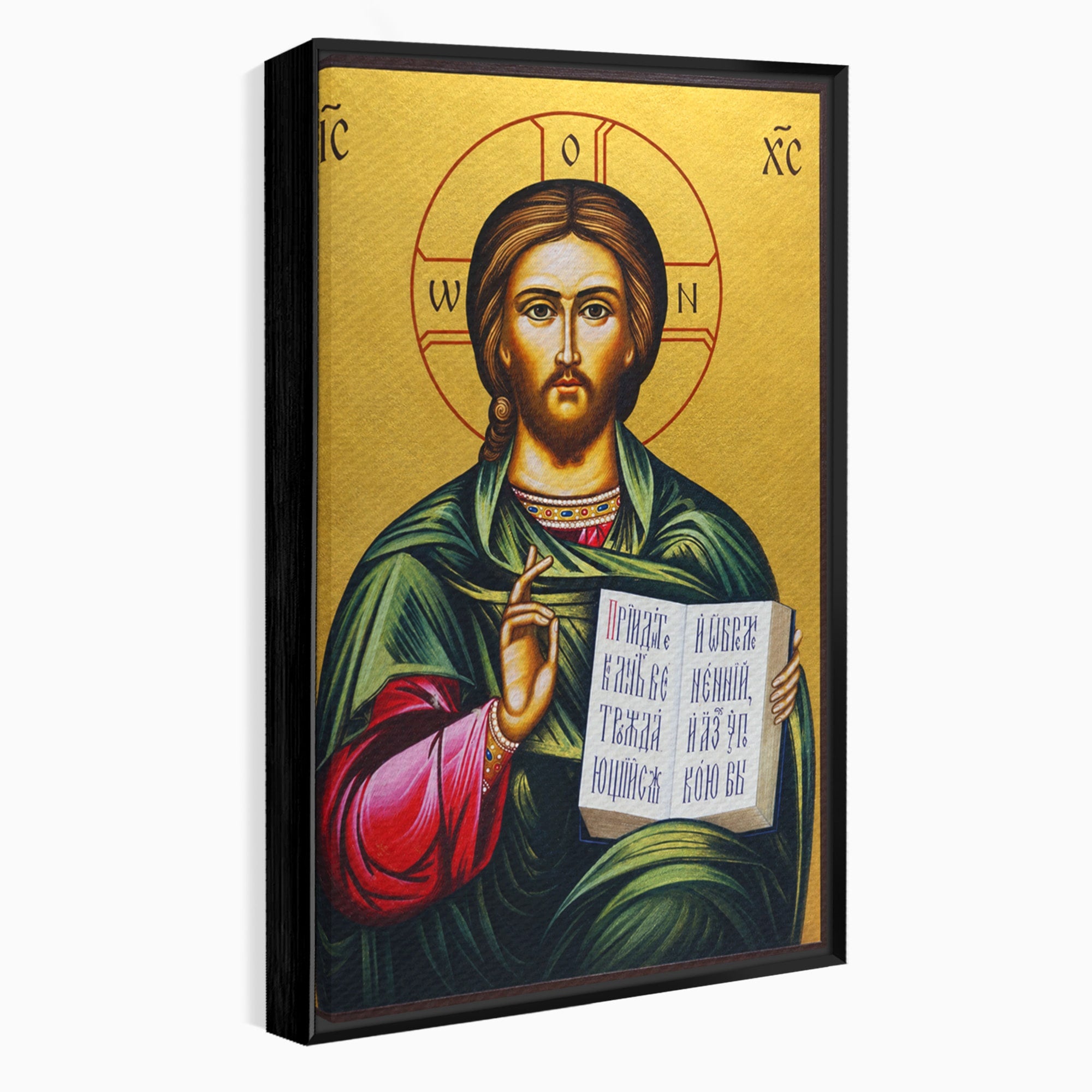 Tablou Canvas Premium LuxCanva® H1092, Iisus Hristos cu Evanghelia, Icoana, Religie, Bizantin, Spiritualitate, Dormitor, Hol, Culori Vibrante