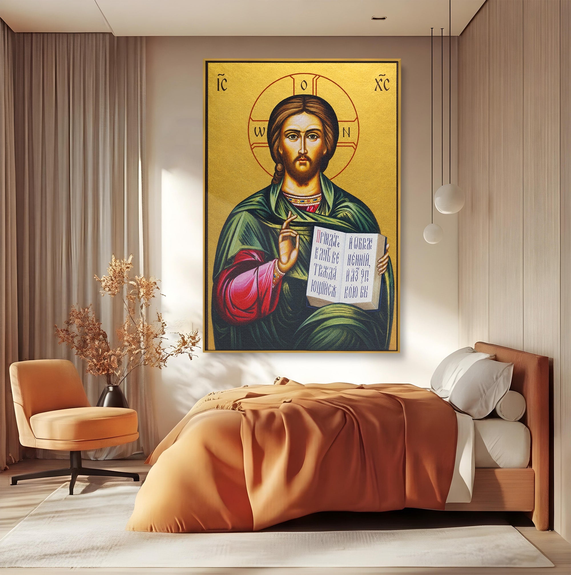 Tablou Canvas Premium LuxCanva® H1092, Iisus Hristos cu Evanghelia, Icoana, Religie, Bizantin, Spiritualitate, Dormitor, Hol, Culori Vibrante