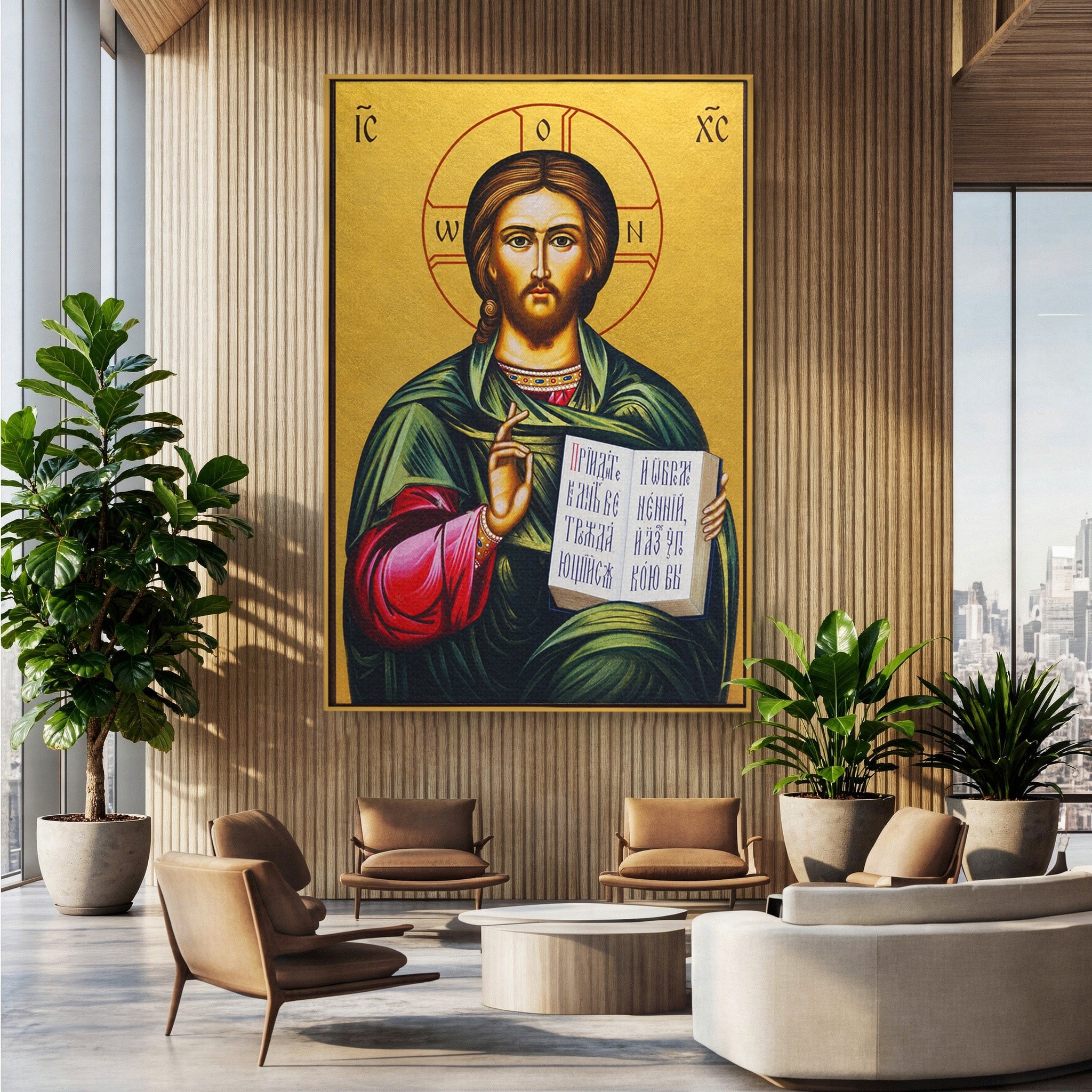 Tablou Canvas Premium LuxCanva® H1092, Iisus Hristos cu Evanghelia, Icoana, Religie, Bizantin, Spiritualitate, Dormitor, Hol, Culori Vibrante