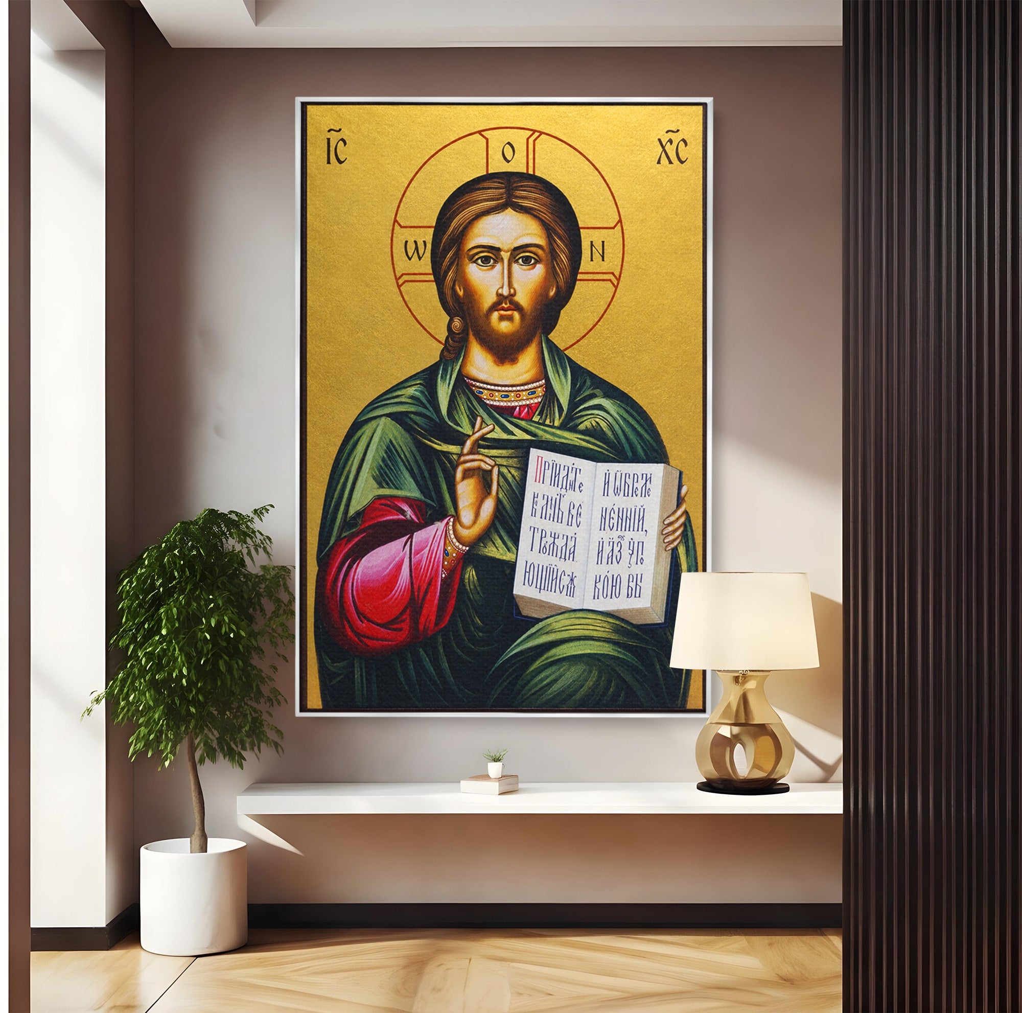 Tablou Canvas Premium LuxCanva® H1092, Iisus Hristos cu Evanghelia, Icoana, Religie, Bizantin, Spiritualitate, Dormitor, Hol, Culori Vibrante