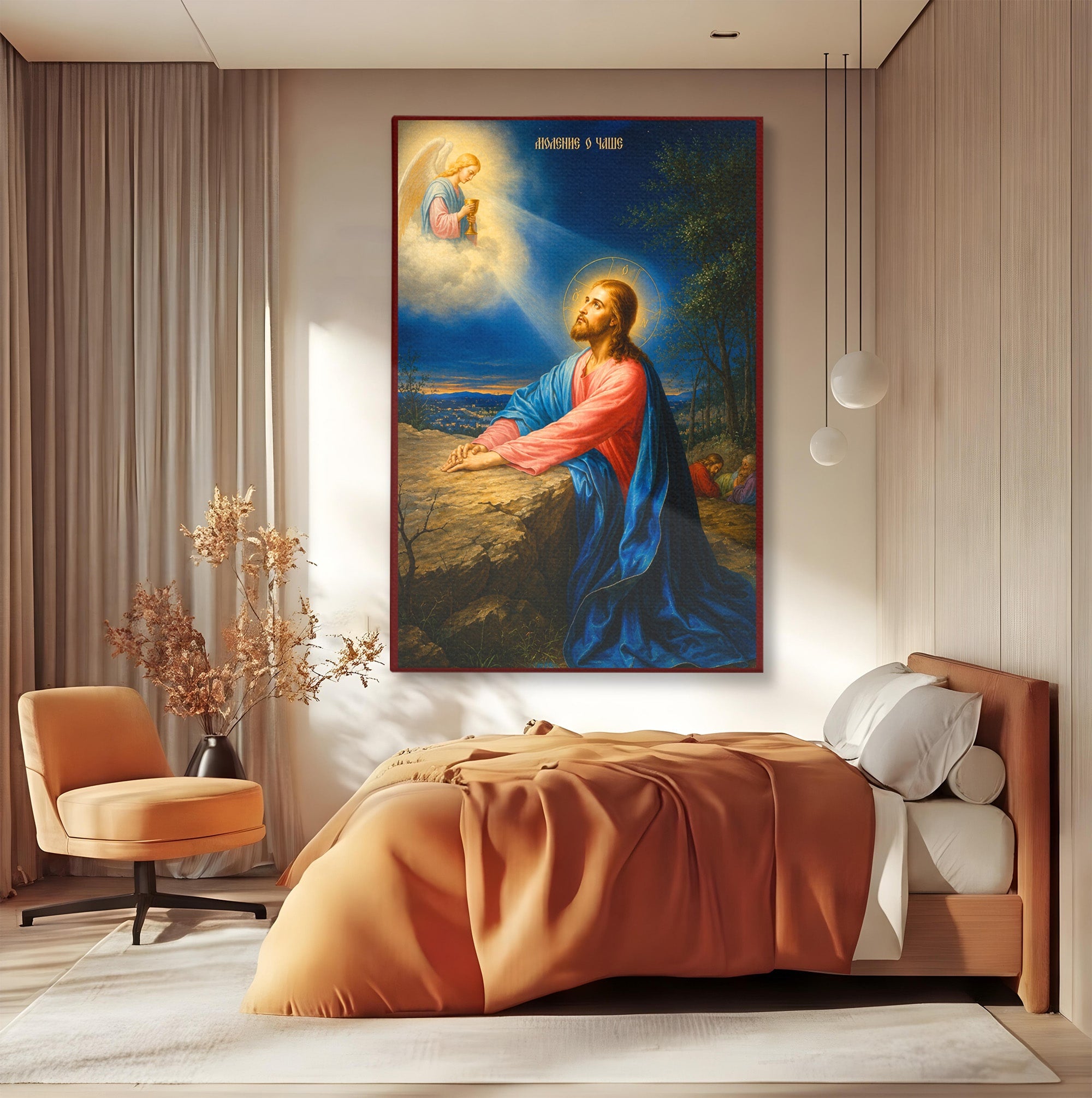 Tablou Canvas Premium LuxCanva® H1101, Rugaciunea Inaintea Jertfei, Religie, Iisus, Inger, Rugaciune, Noapte, Living, Culori Vibrante