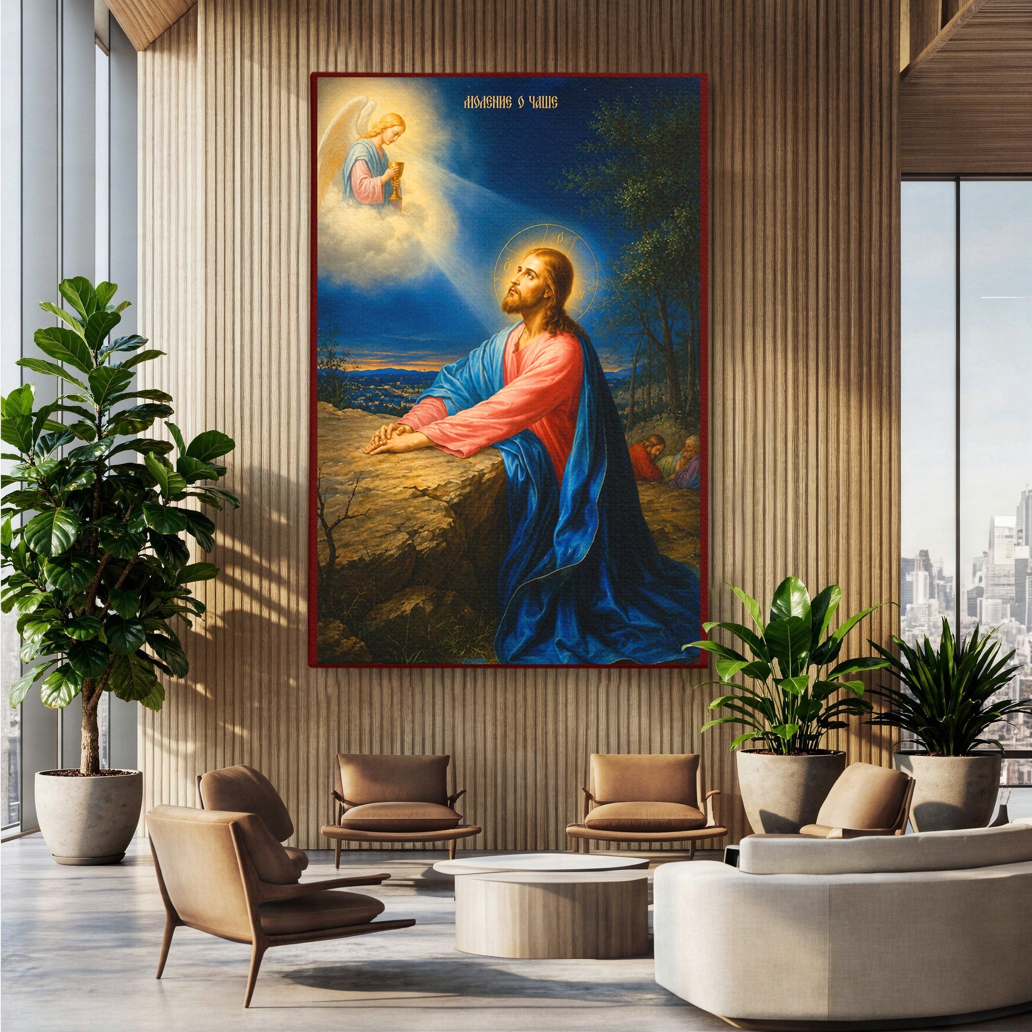 Tablou Canvas Premium LuxCanva® H1101, Rugaciunea Inaintea Jertfei, Religie, Iisus, Inger, Rugaciune, Noapte, Living, Culori Vibrante