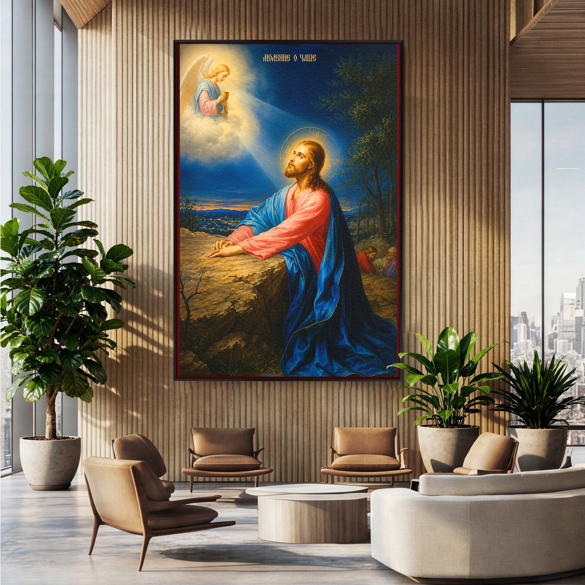 Tablou Canvas Premium LuxCanva® H1101, Rugaciunea Inaintea Jertfei, Religie, Iisus, Inger, Rugaciune, Noapte, Living, Culori Vibrante