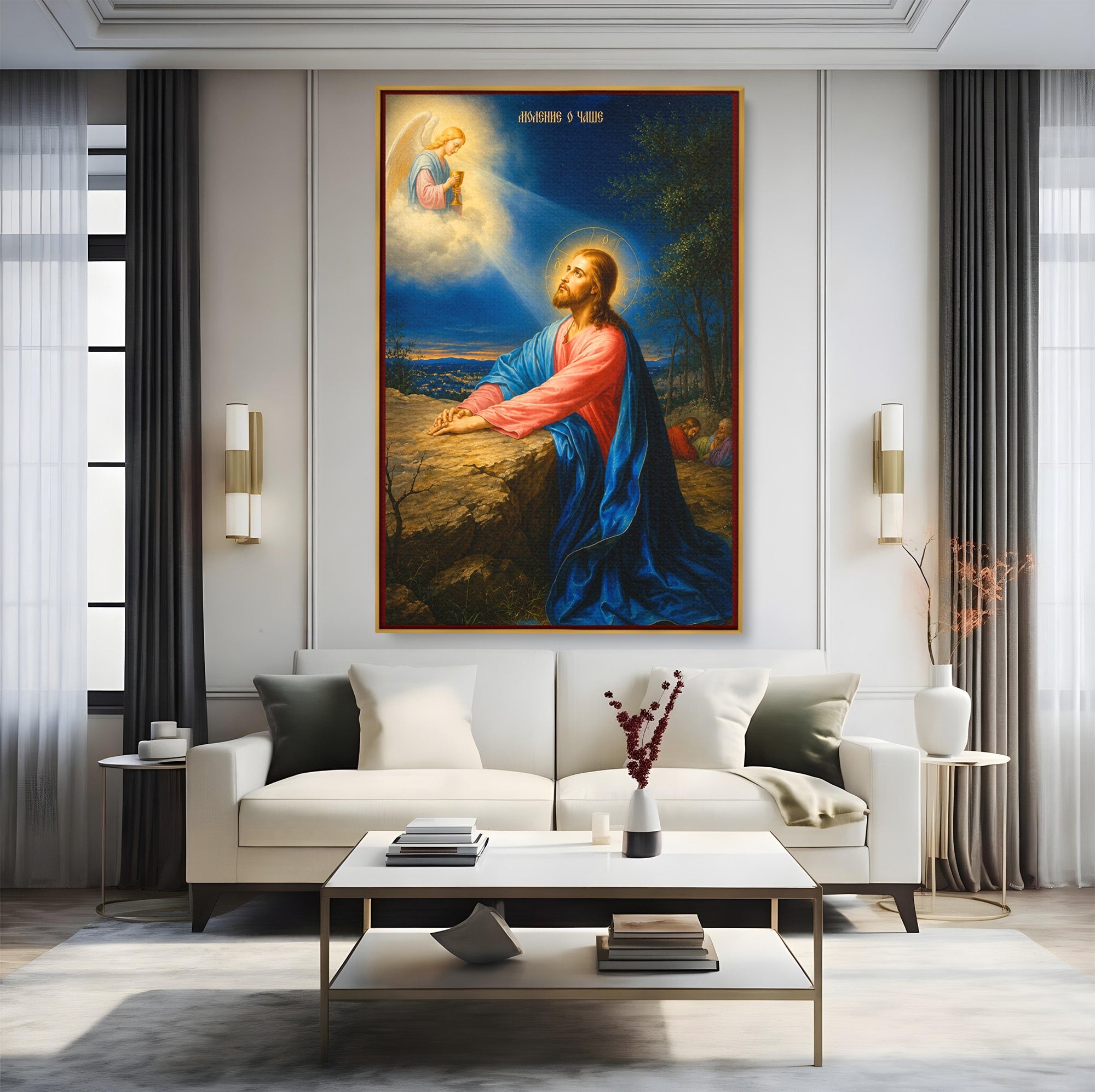 Tablou Canvas Premium LuxCanva® H1101, Rugaciunea Inaintea Jertfei, Religie, Iisus, Inger, Rugaciune, Noapte, Living, Culori Vibrante