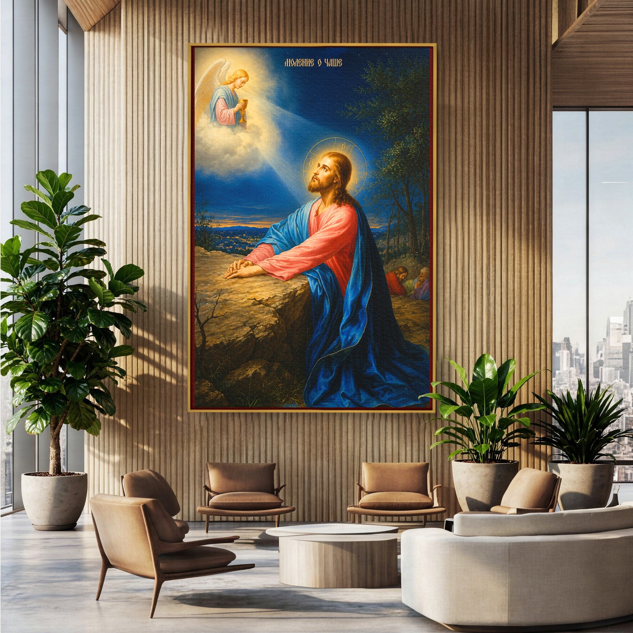 Tablou Canvas Premium LuxCanva® H1101, Rugaciunea Inaintea Jertfei, Religie, Iisus, Inger, Rugaciune, Noapte, Living, Culori Vibrante