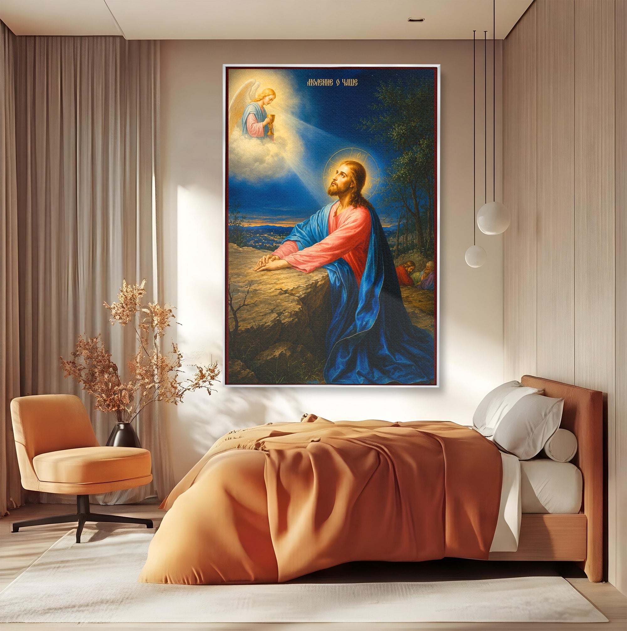 Tablou Canvas Premium LuxCanva® H1101, Rugaciunea Inaintea Jertfei, Religie, Iisus, Inger, Rugaciune, Noapte, Living, Culori Vibrante