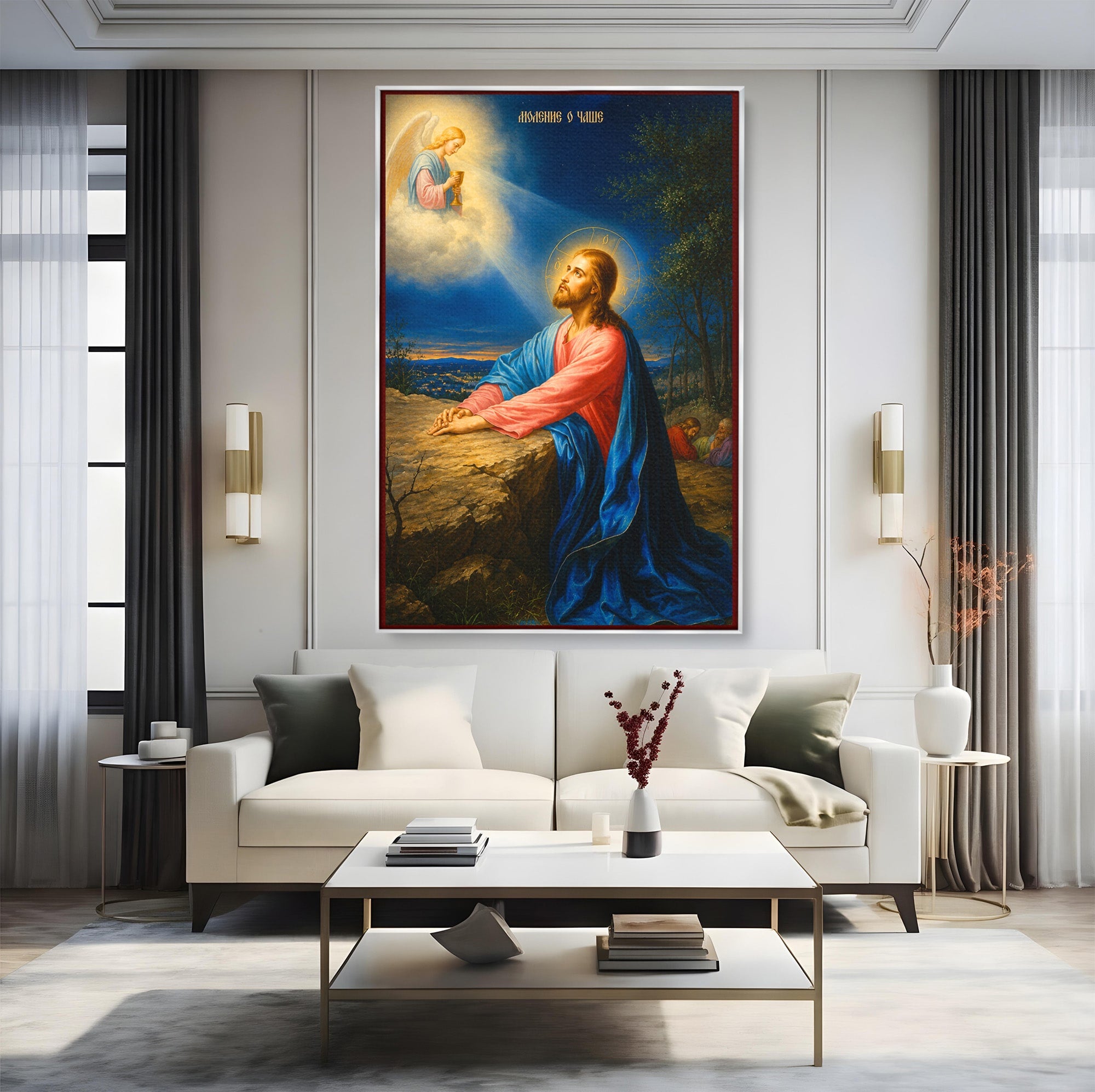 Tablou Canvas Premium LuxCanva® H1101, Rugaciunea Inaintea Jertfei, Religie, Iisus, Inger, Rugaciune, Noapte, Living, Culori Vibrante