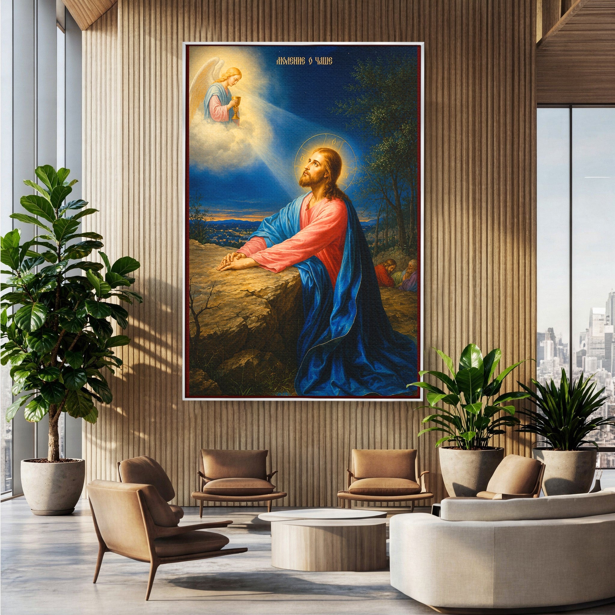 Tablou Canvas Premium LuxCanva® H1101, Rugaciunea Inaintea Jertfei, Religie, Iisus, Inger, Rugaciune, Noapte, Living, Culori Vibrante