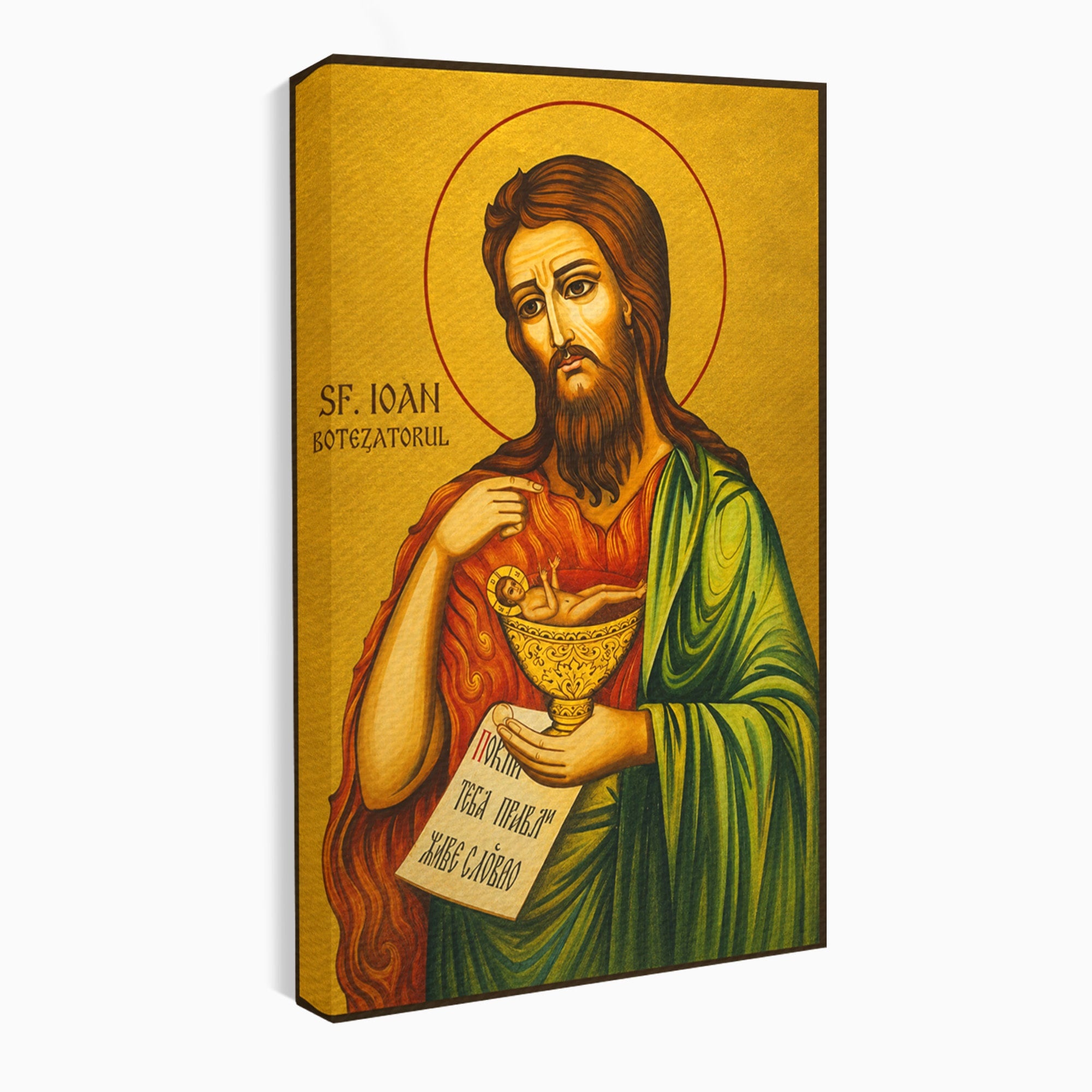 Tablou Canvas Premium LuxCanva® H1117, Sfantul Ioan Botezatorul, Înaintemergător, Dumnezeu, Icoana, Sfintenie, Spiritualitate, Aur, Dormitor, Birou, Culori Vibrante