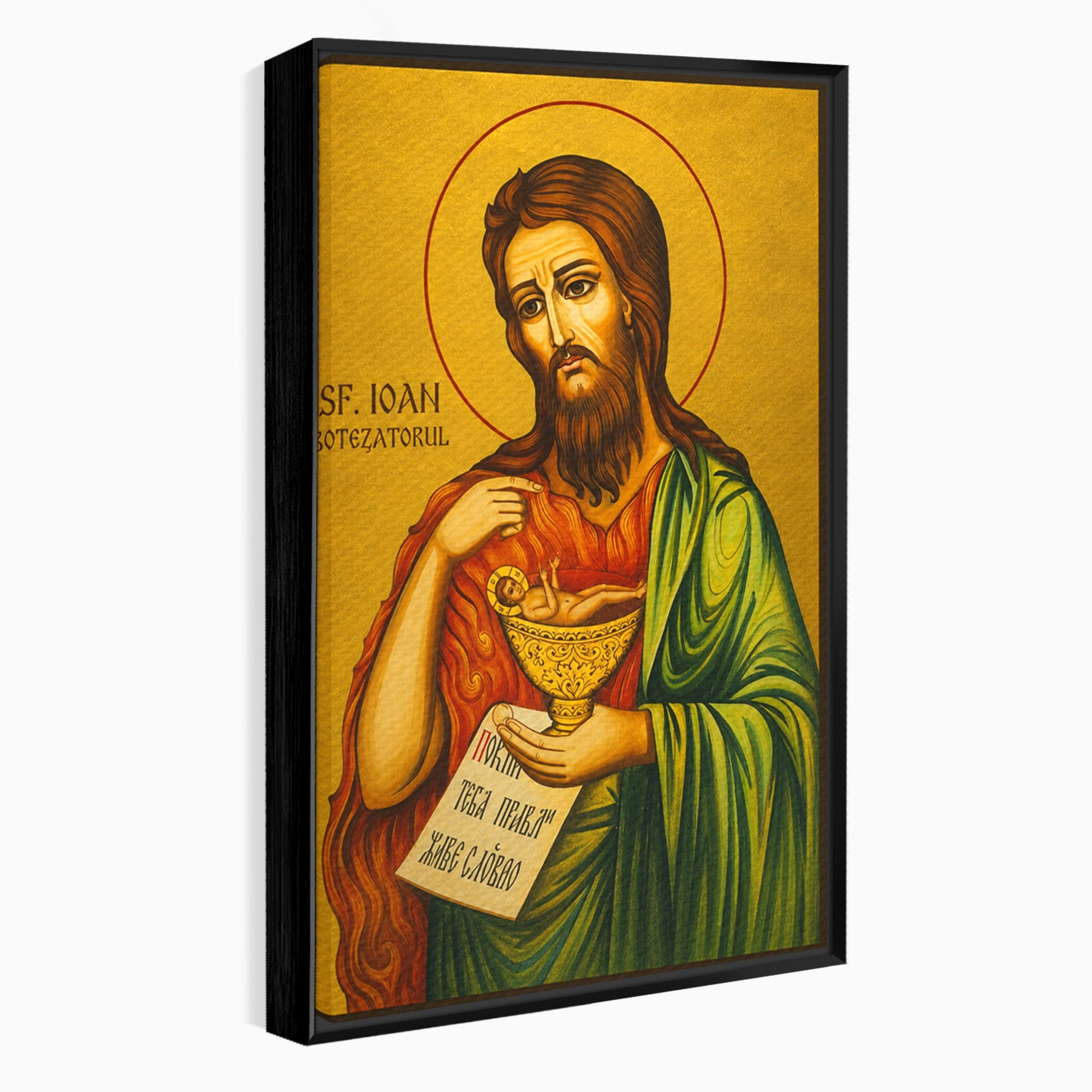 Tablou Canvas Premium LuxCanva® H1117, Sfantul Ioan Botezatorul, Înaintemergător, Dumnezeu, Icoana, Sfintenie, Spiritualitate, Aur, Dormitor, Birou, Culori Vibrante