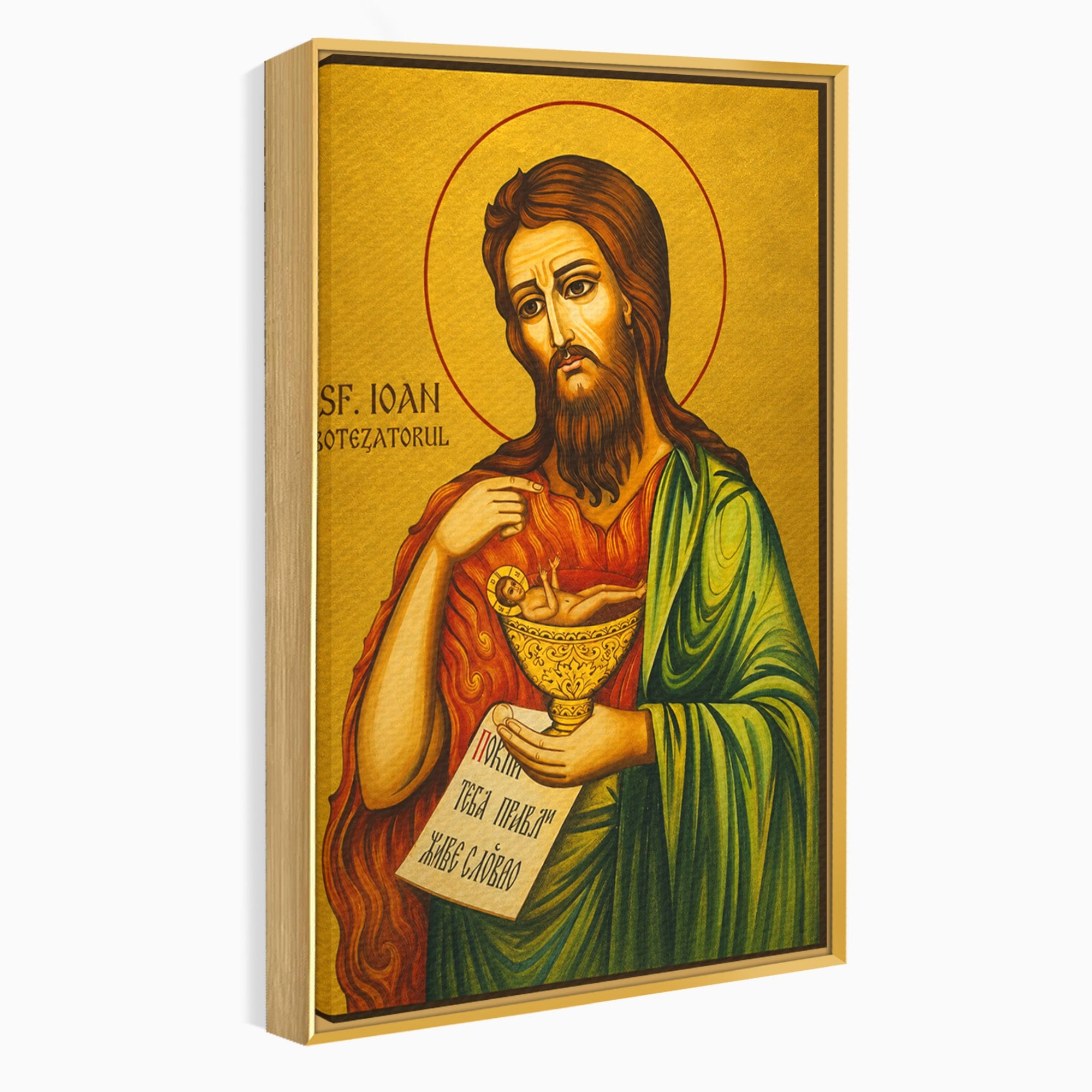 Tablou Canvas Premium LuxCanva® H1117, Sfantul Ioan Botezatorul, Înaintemergător, Dumnezeu, Icoana, Sfintenie, Spiritualitate, Aur, Dormitor, Birou, Culori Vibrante