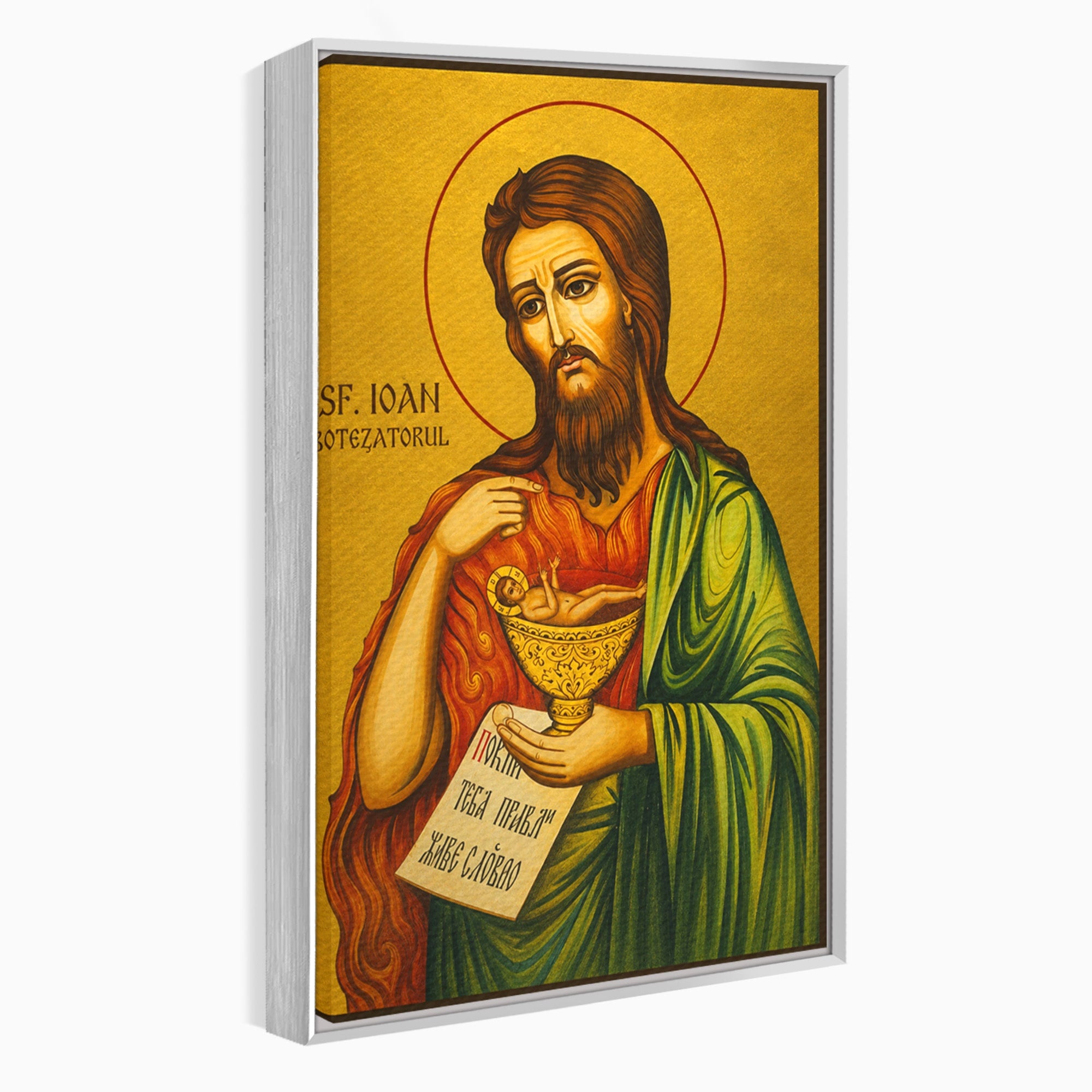 Tablou Canvas Premium LuxCanva® H1117, Sfantul Ioan Botezatorul, Înaintemergător, Dumnezeu, Icoana, Sfintenie, Spiritualitate, Aur, Dormitor, Birou, Culori Vibrante