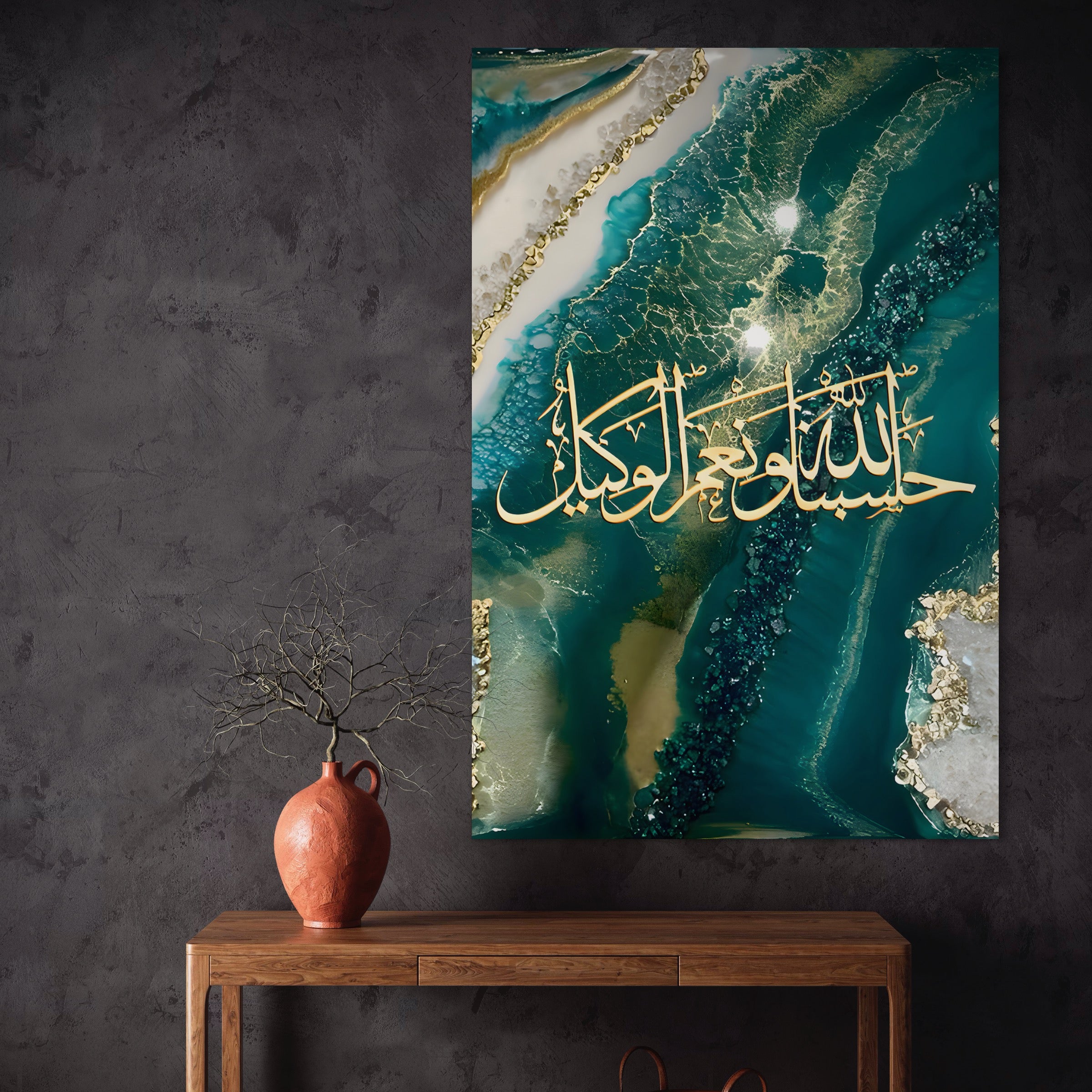 Tablou Canvas Premium LuxCanva® B1072, Cuvinte Araba ,  Decorativ, Birou, Araba, Cuvinte, Abstract, Living, Colorat