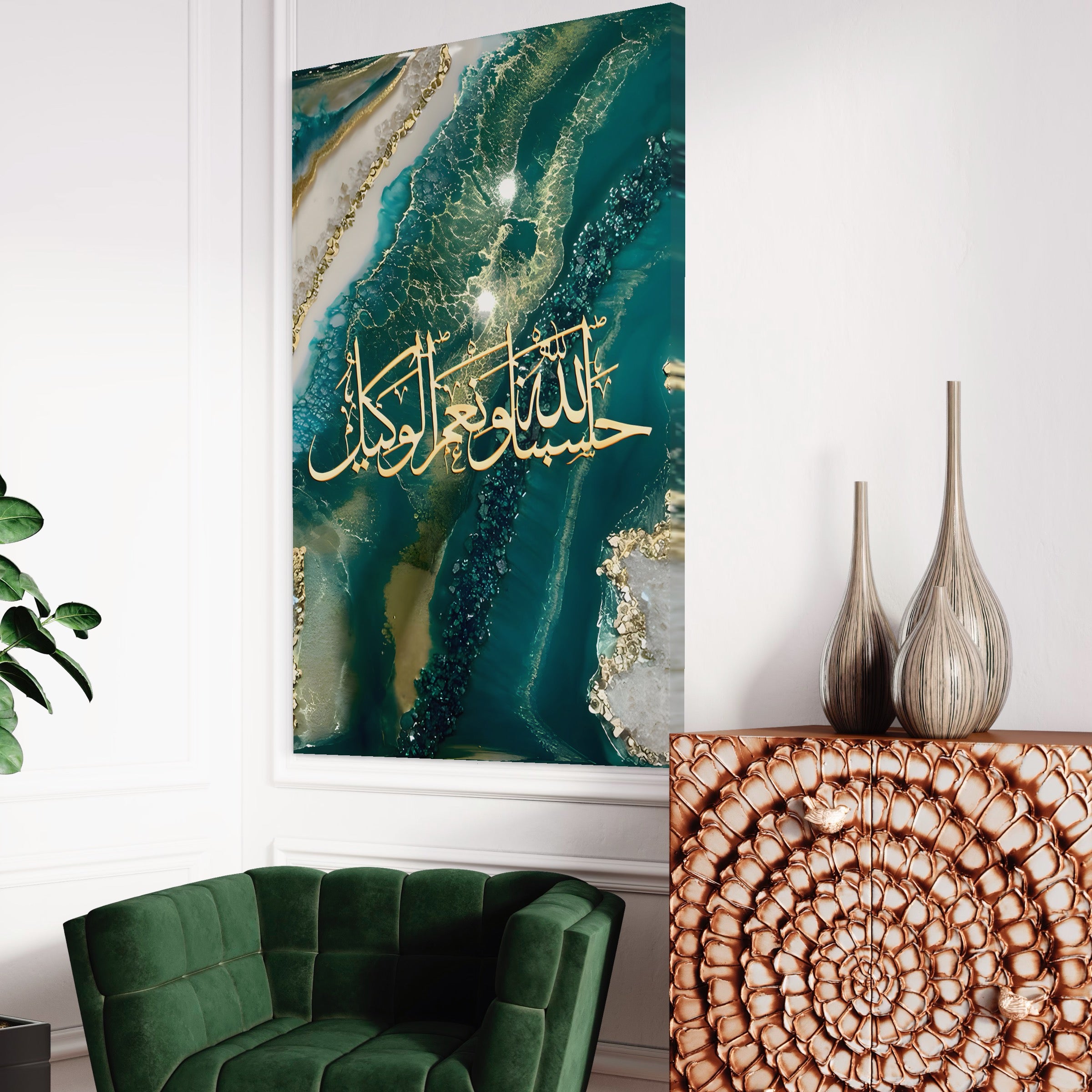 Tablou Canvas Premium LuxCanva® B1072, Cuvinte Araba ,  Decorativ, Birou, Araba, Cuvinte, Abstract, Living, Colorat