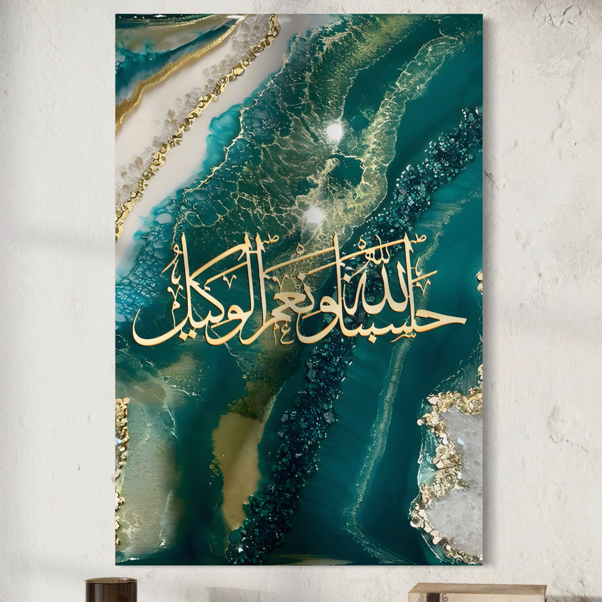 Tablou Canvas Premium LuxCanva® B1072, Cuvinte Araba ,  Decorativ, Birou, Araba, Cuvinte, Abstract, Living, Colorat