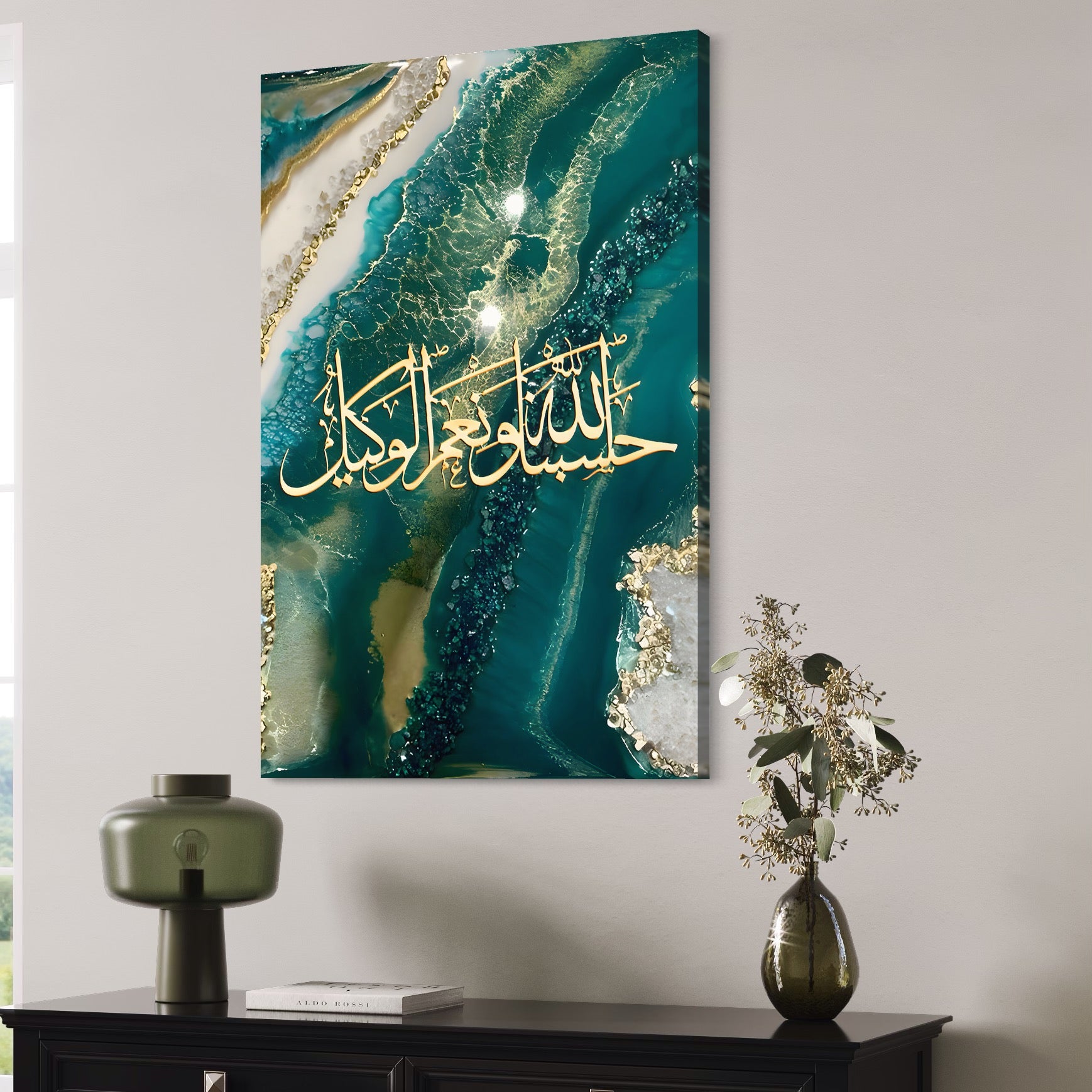 Tablou Canvas Premium LuxCanva® B1072, Cuvinte Araba ,  Decorativ, Birou, Araba, Cuvinte, Abstract, Living, Colorat