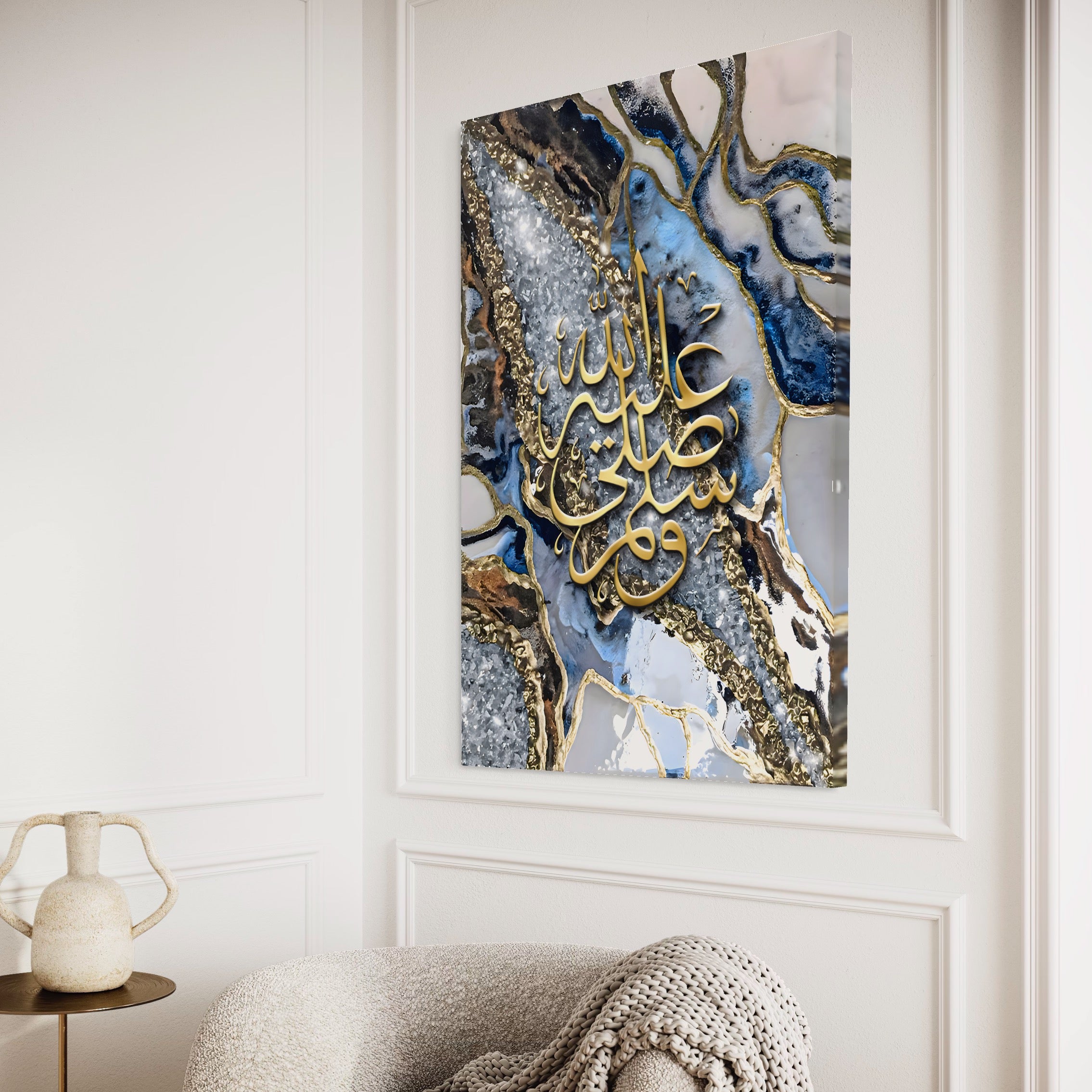 Tablou Canvas Premium LuxCanva® B1071, Litere Arabe , Decorativ, Birou, Araba, Litere, Abstract, Living, Colorat