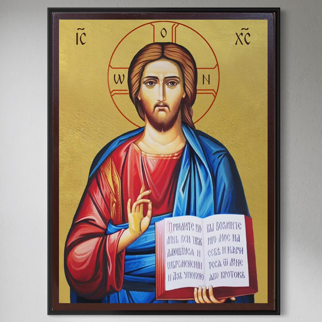 Tablou Canvas Premium, LuxCanva® H1091, Iisus Hristos Binecuvantat, Icoana, Mantuitor, Imparat, Invatator, Evanghelie, Divin, Izbavitor, Rugaciune, Living, Dormitor