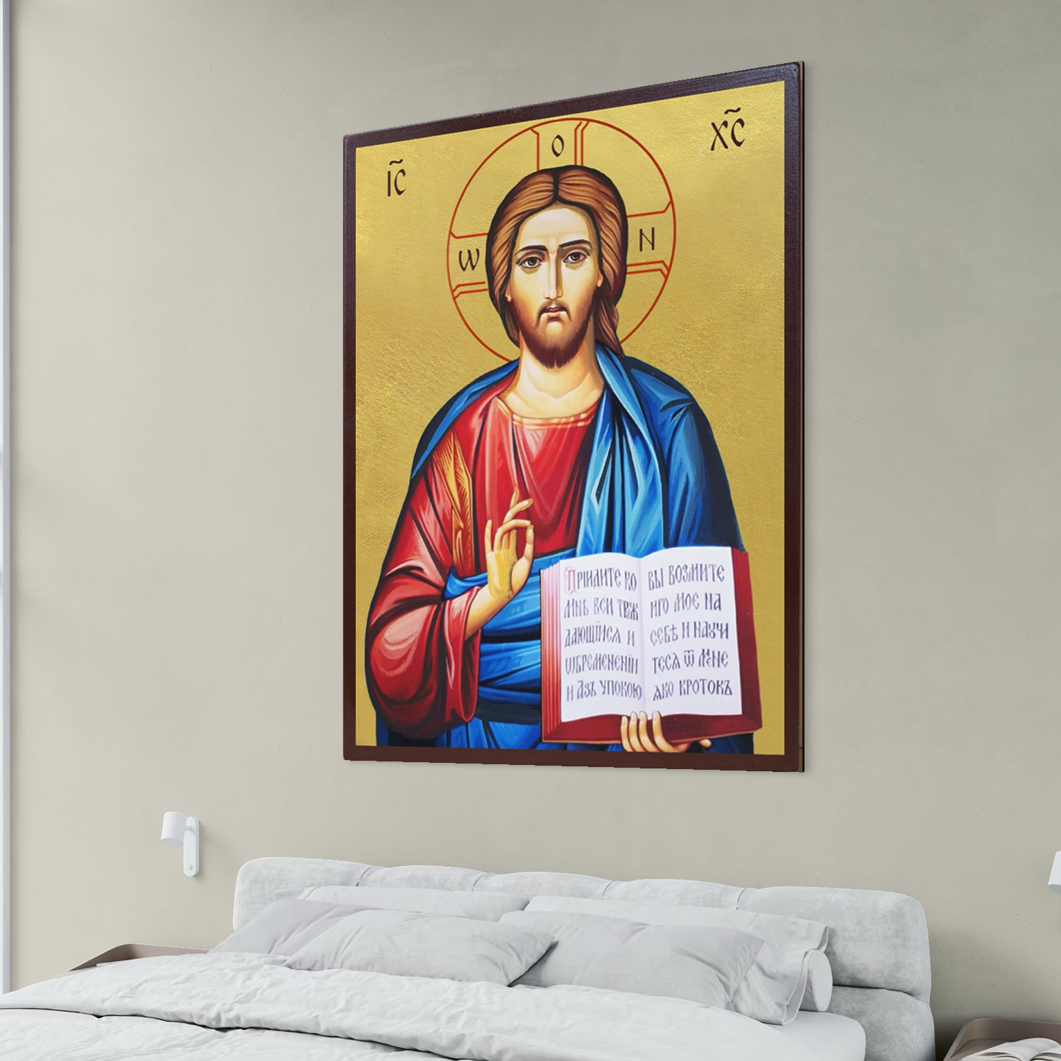 Tablou Canvas Premium, LuxCanva® H1091, Iisus Hristos Binecuvantat, Icoana, Mantuitor, Imparat, Invatator, Evanghelie, Divin, Izbavitor, Rugaciune, Living, Dormitor