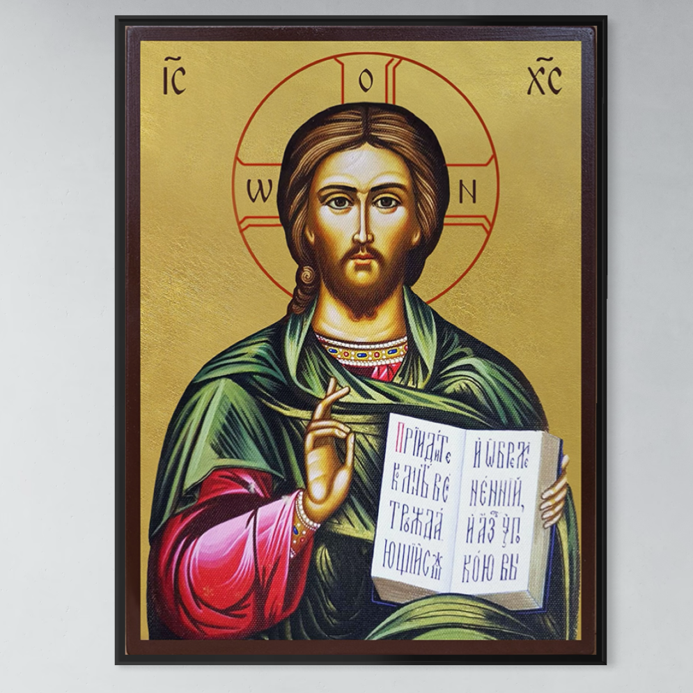 Tablou Canvas Premium, LuxCanva® H1092, Iisus Hristos cu Evanghelia,  Icoana, Mantuitor, Imparat, Altar, Evanghelie, Invatator, Izbavitor, Rugaciune, Living, Dormitor