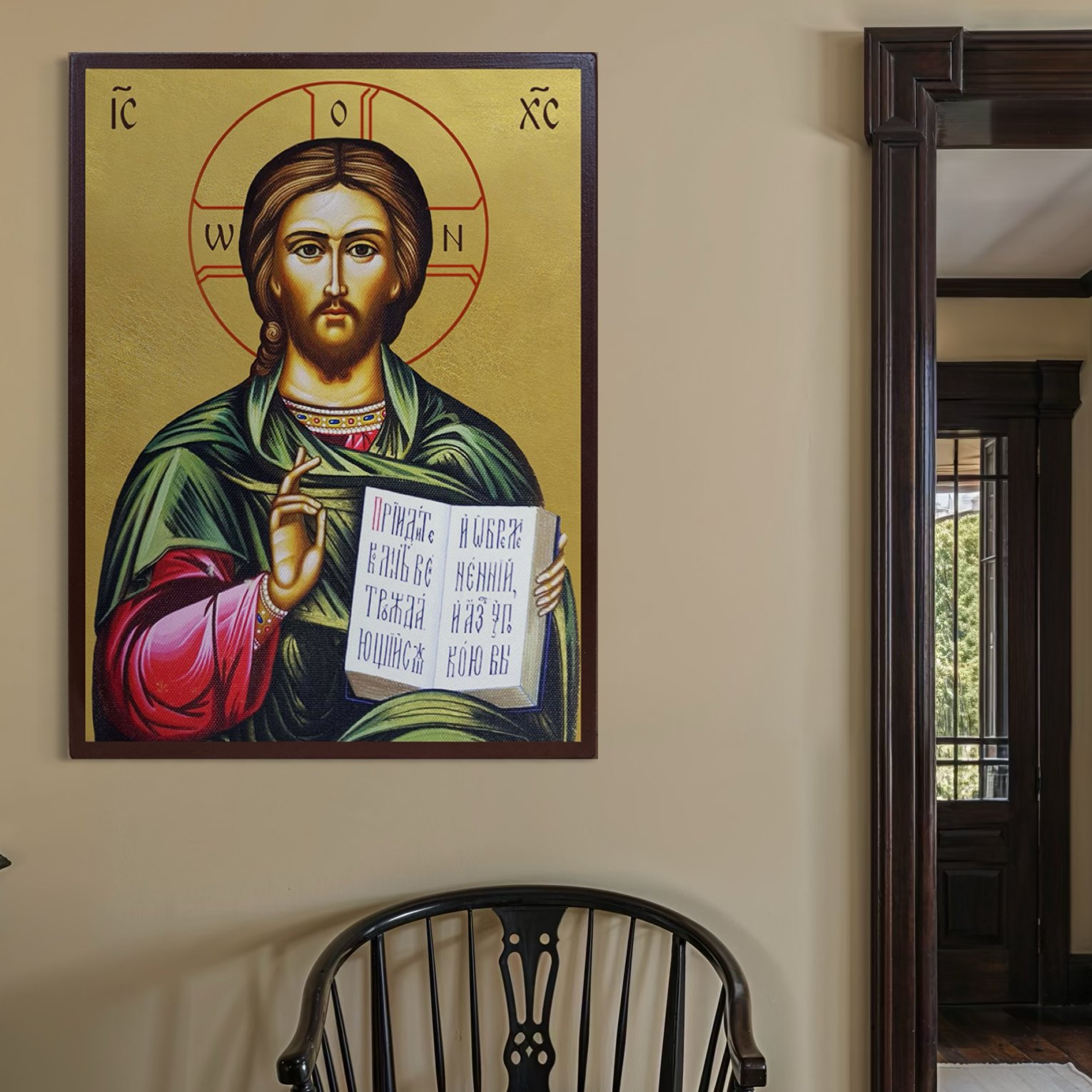 Tablou Canvas Premium, LuxCanva® H1092, Iisus Hristos cu Evanghelia,  Icoana, Mantuitor, Imparat, Altar, Evanghelie, Invatator, Izbavitor, Rugaciune, Living, Dormitor