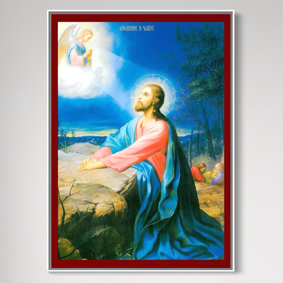 Tablou Canvas Premium, LuxCanva® H1101 , Rugaciunea Inaintea Jertfei,  Icoana, Mantuitor, Rugaciune, Tatal, Iertare, Patimi, Ascultare, Durere, Omenire, Fiu, Hristos, Casa, Living