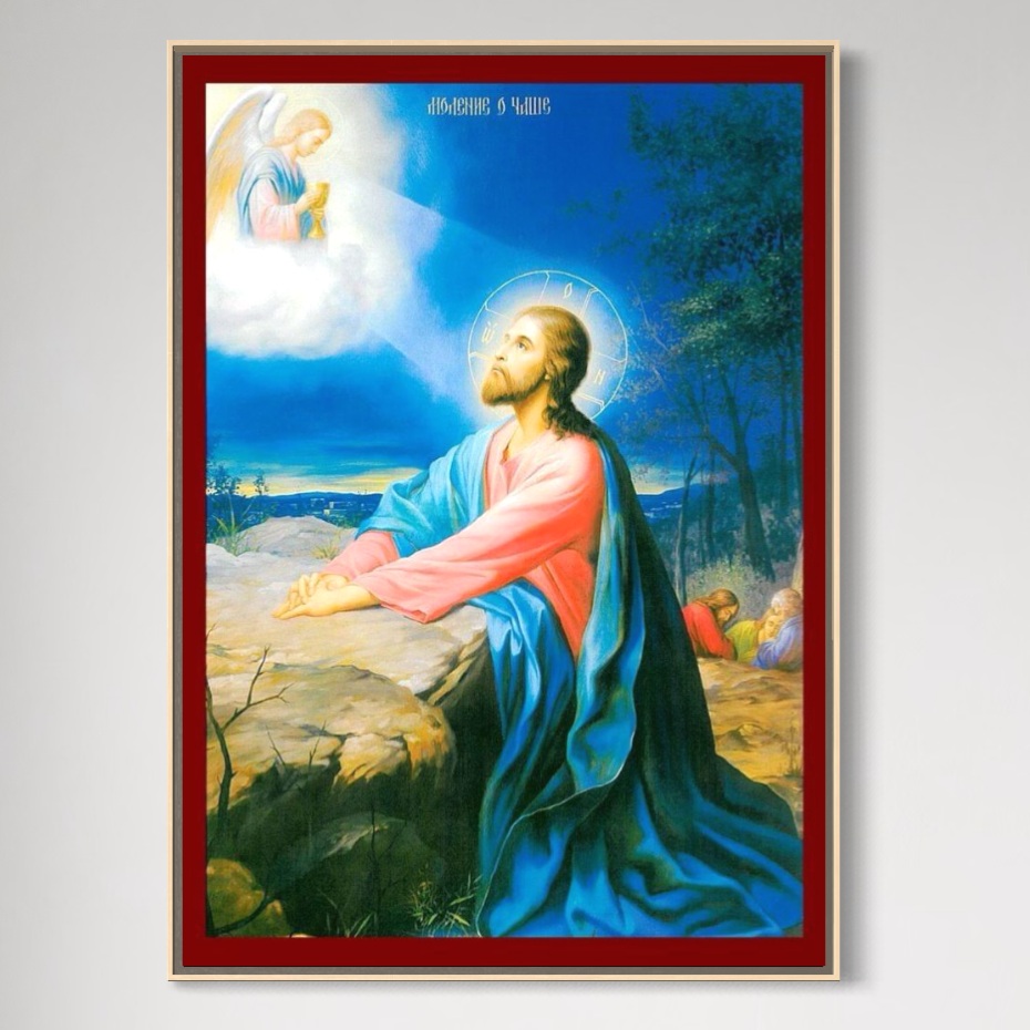 Tablou Canvas Premium, LuxCanva® H1101 , Rugaciunea Inaintea Jertfei,  Icoana, Mantuitor, Rugaciune, Tatal, Iertare, Patimi, Ascultare, Durere, Omenire, Fiu, Hristos, Casa, Living